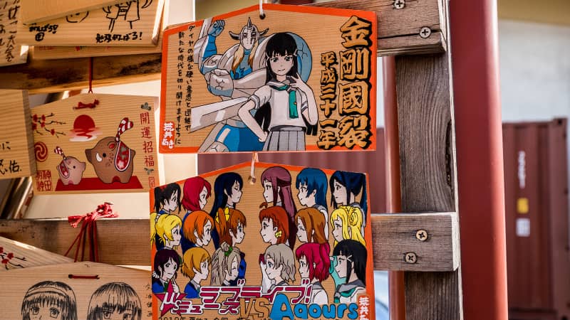 Akihabara Kanda shrine anime ema boards by Joshua Mellin jdmellin@gmail.com @joshuamellin
