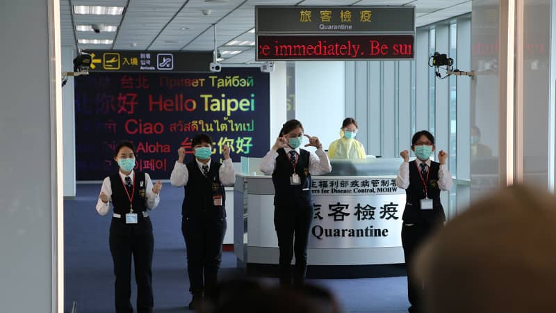 Taipei Songshan Airport fake travel