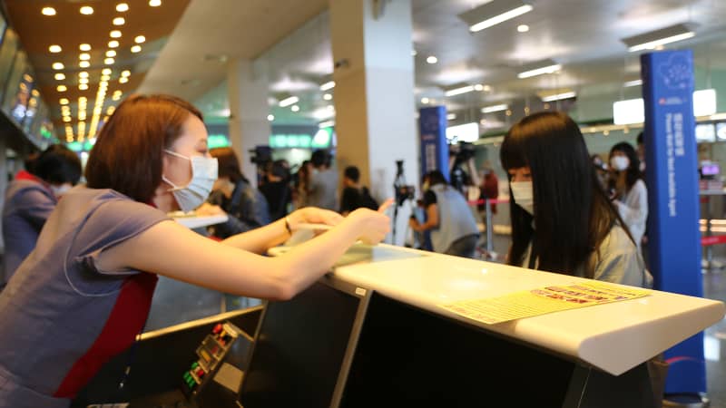 Taipei Songshan Airport fake travel