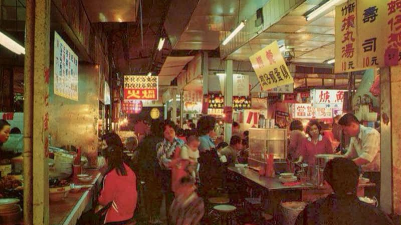 Taiwan Shilin Market 1980年的士林夜市