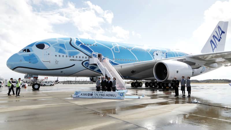 All Nippon Airways' A380s are emblazoned in bright colors to resemble Hawaiian sea turtles