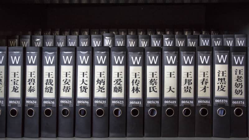 Victim documents stored at the Nanjing Massacre Memorial Hall. In 2015, UNESCO added them to its "Memory of the World" program. 