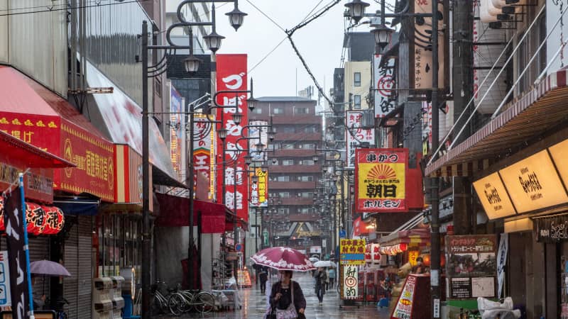 Osaka was the only Asian city to land in the top 10 this year.