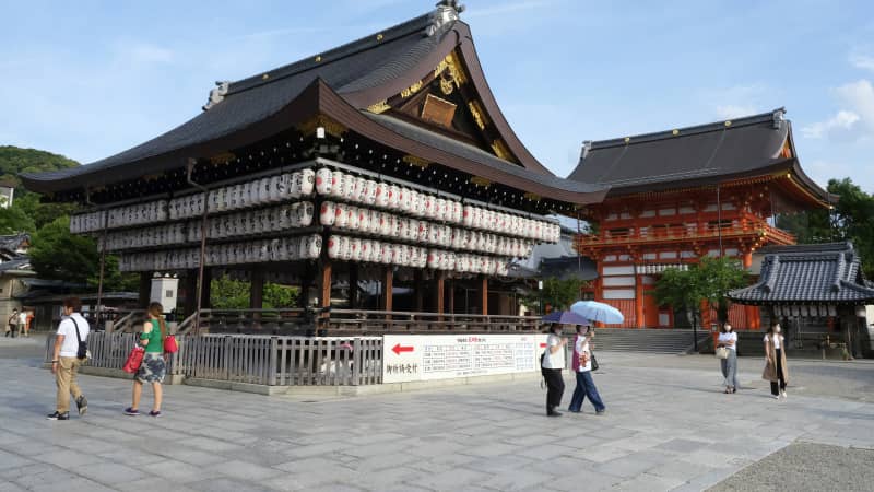 The Yasaka shrine in Kyoto, Japan was usually surrounded by tourists and street vendors.