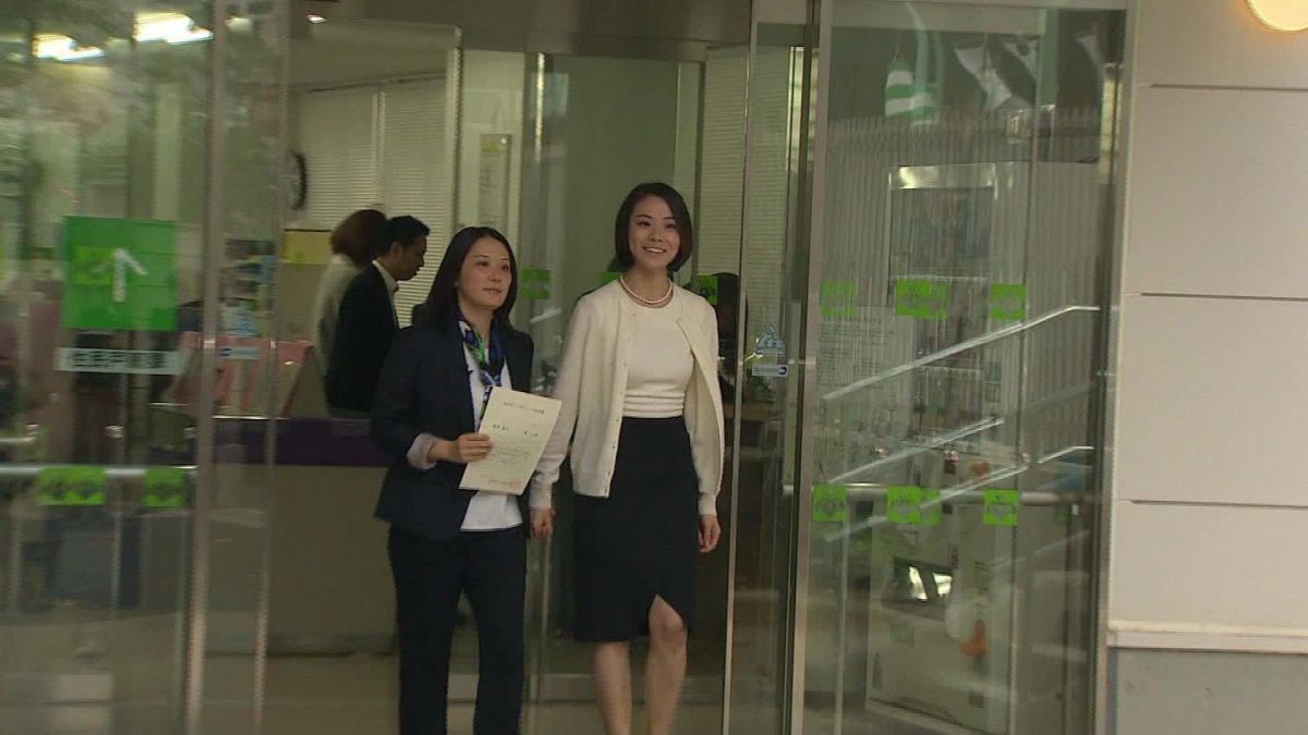 1200px x 675px - First step for same-sex marriage in Japan - CNN Video