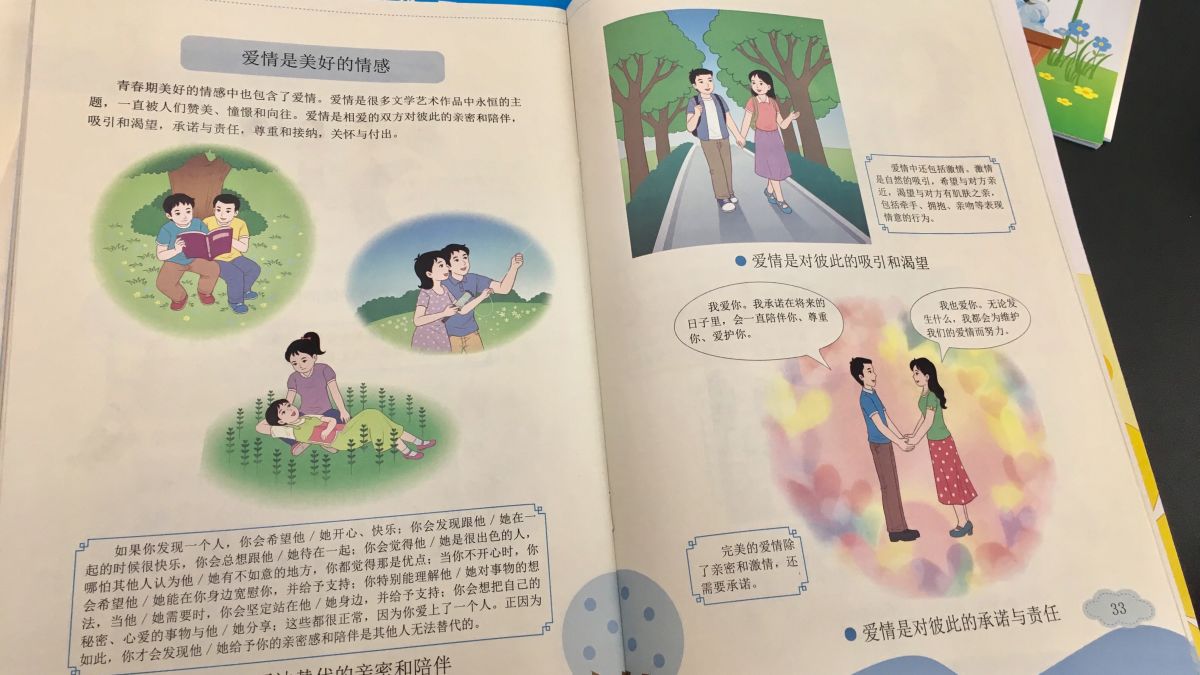 Chaina School Sex - Shock and praise for groundbreaking sex-ed textbook in China | CNN