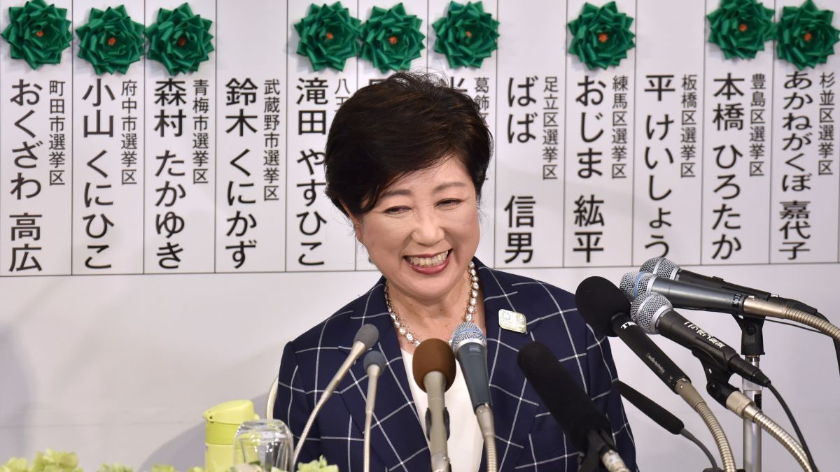 Japan S Ruling Party Suffers Big Losses In Local Tokyo Elections Cnn