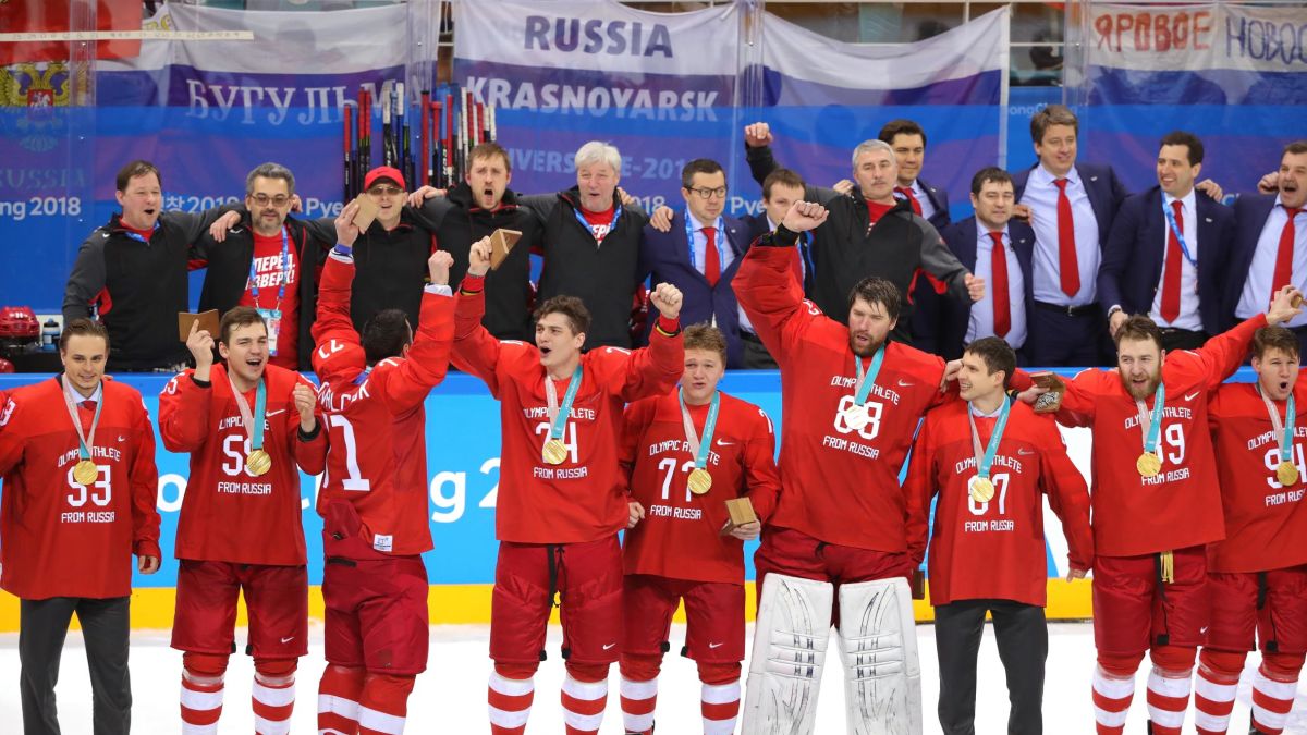 russian national hockey jersey