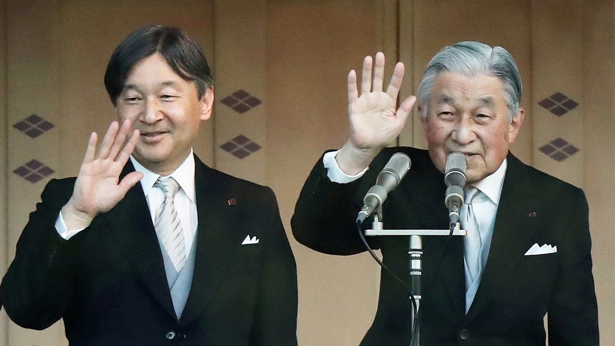 Bildergebnis fÃ¼r Akihito