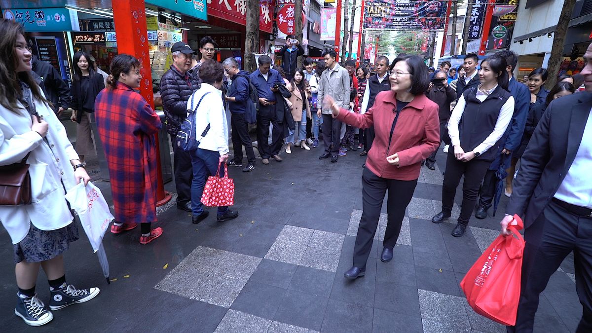 Taiwan President Tsai Ing Wen Will Run For Re Election In 2020