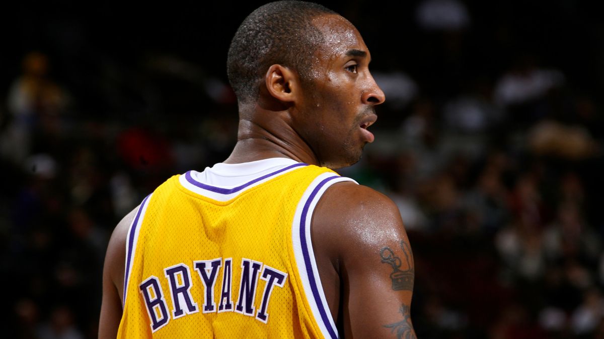 BRAND NEW NEVER WORN Kobe Bryant McDonald's All-American Basketball Jersey.