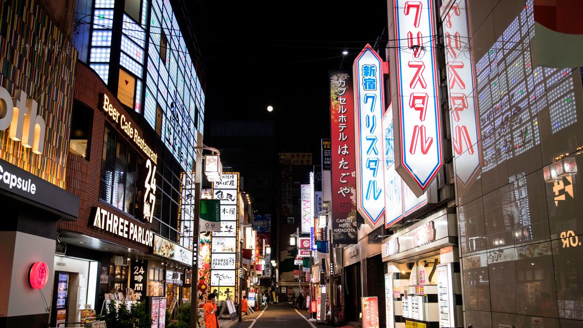 Sex on the city online in Nagoya