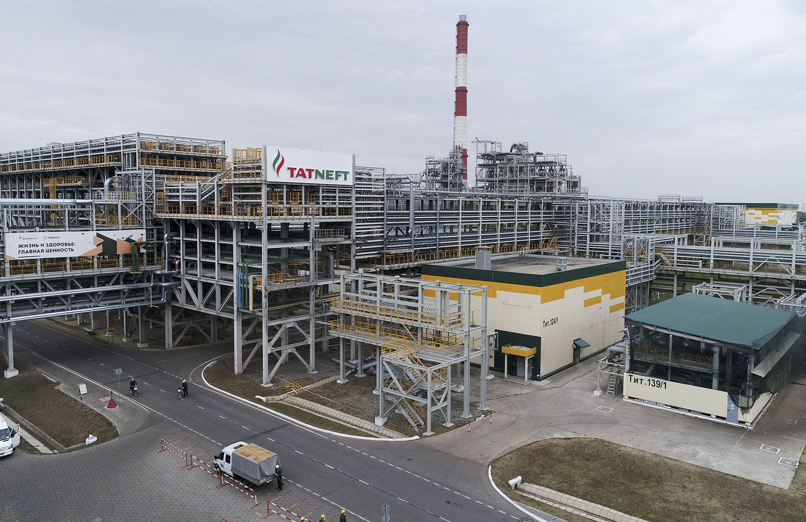 Tatneft's oil refining and petrochemical complex in Tatarstan, Russia.