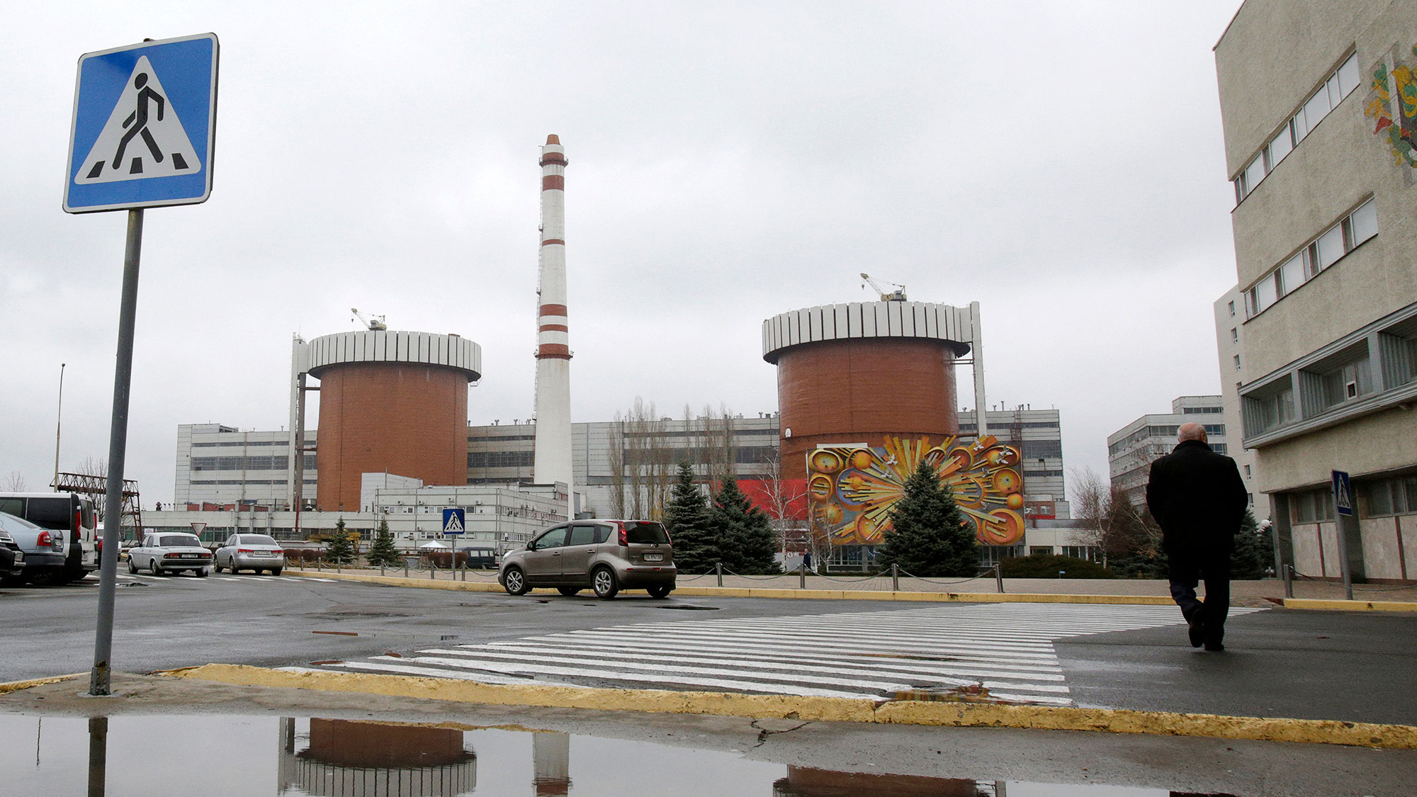 The South Ukrainian Nuclear Power Plant is seen in this 2015 file image. 