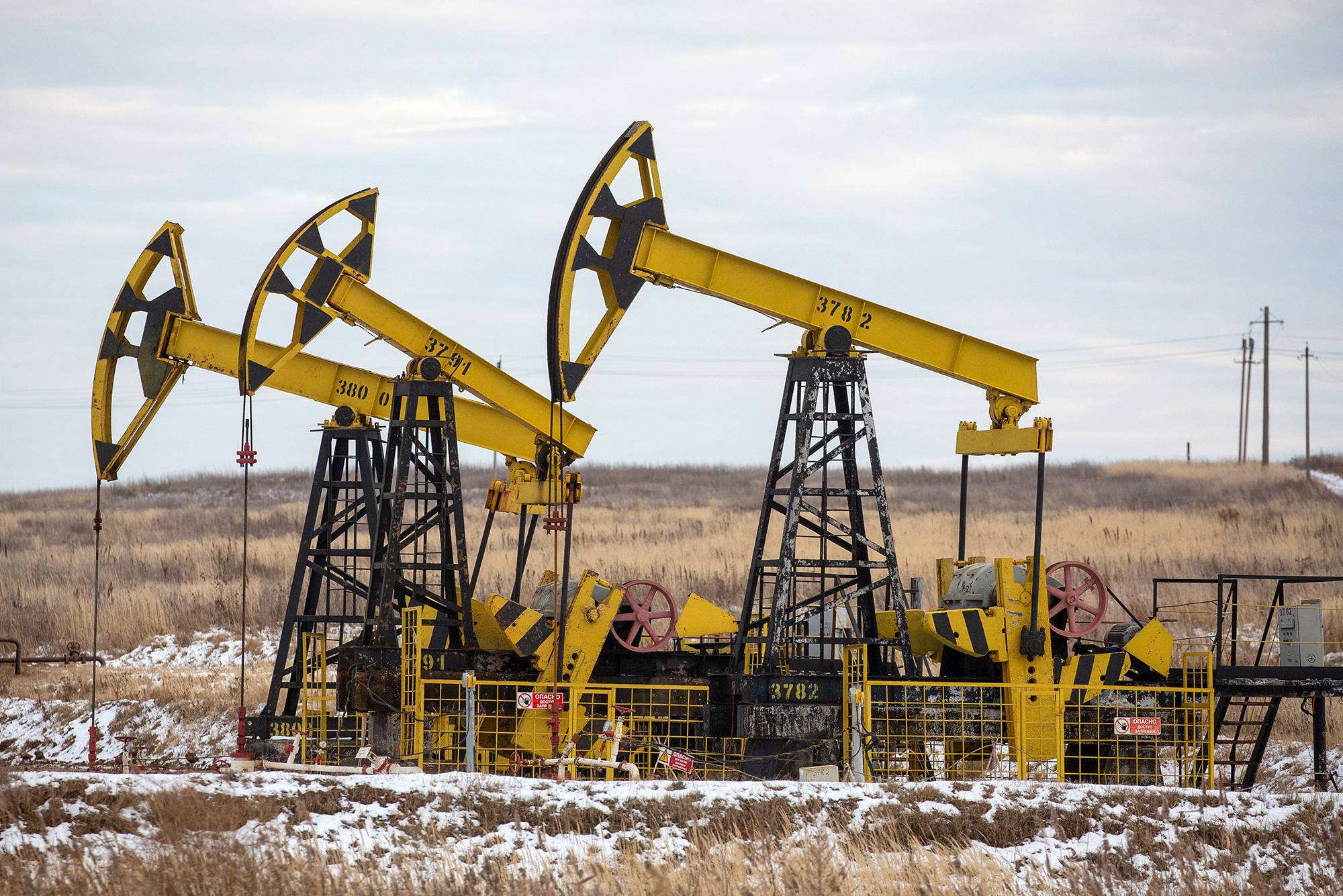 BP dice que venderá su participación del 19,75 por ciento en la petrolera estatal rusa Rosneft.