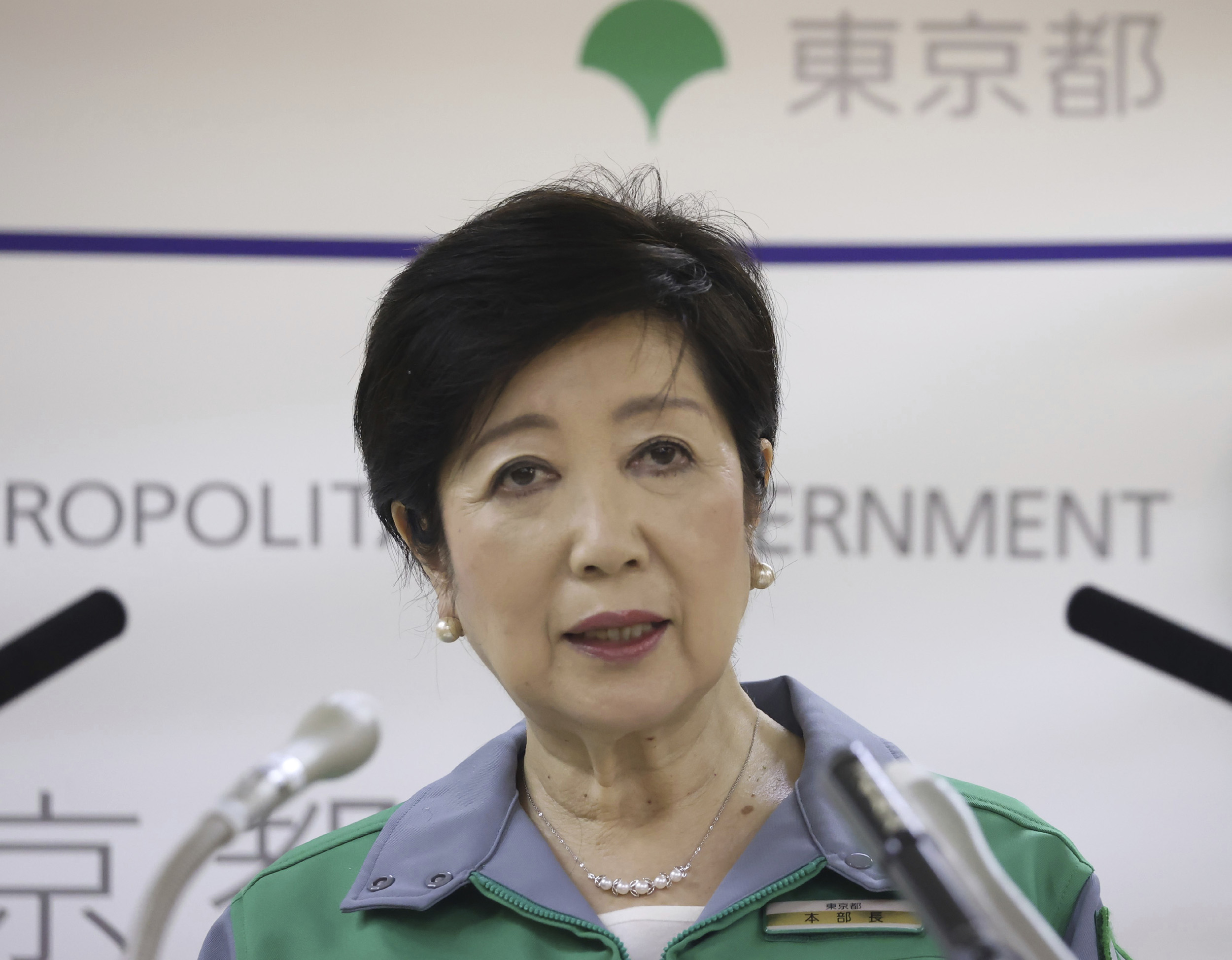 Governor of Tokyo Yuriko Koike, announced that her government decided to lower its coronavirus rank and loosen voluntary refrainment from large-scale public events, traveling and dining out at the Tokyo Metropolitan Government Office on September 10.