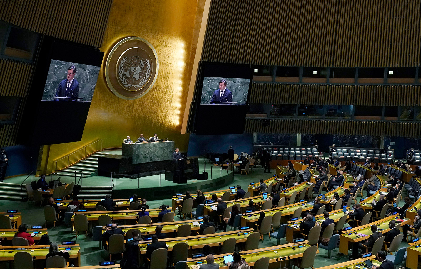 Il ministro degli Esteri ucraino Dmitry Kuleba ha parlato mercoledì a una riunione dell'Assemblea generale delle Nazioni Unite a New York.