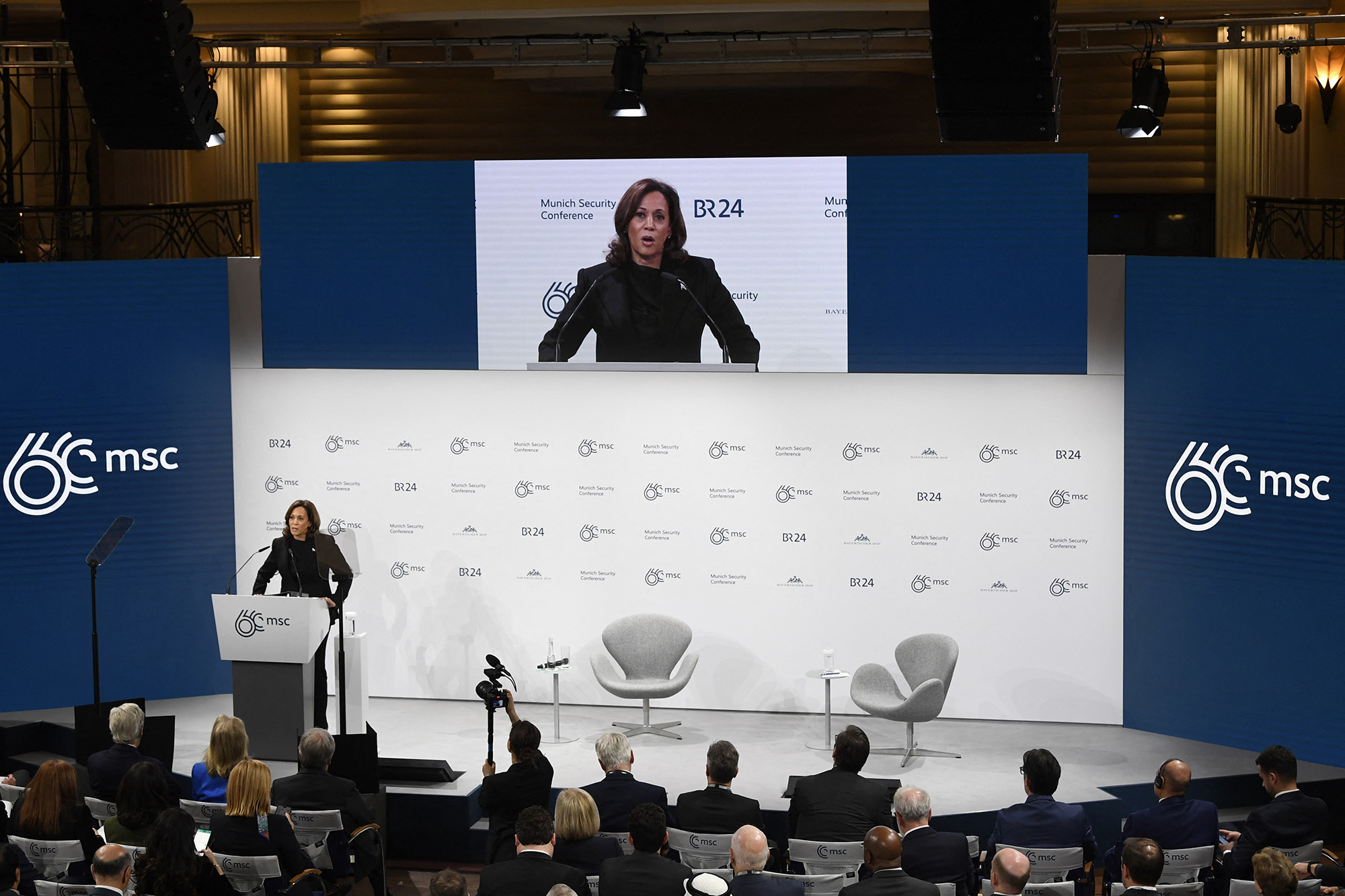 US Vice President Kamala Harris delivers her speech during the opening of the 60th Munich Security Conference (MSC) at the Bayerischer Hof Hotel in Munich, Germany, on February 16.