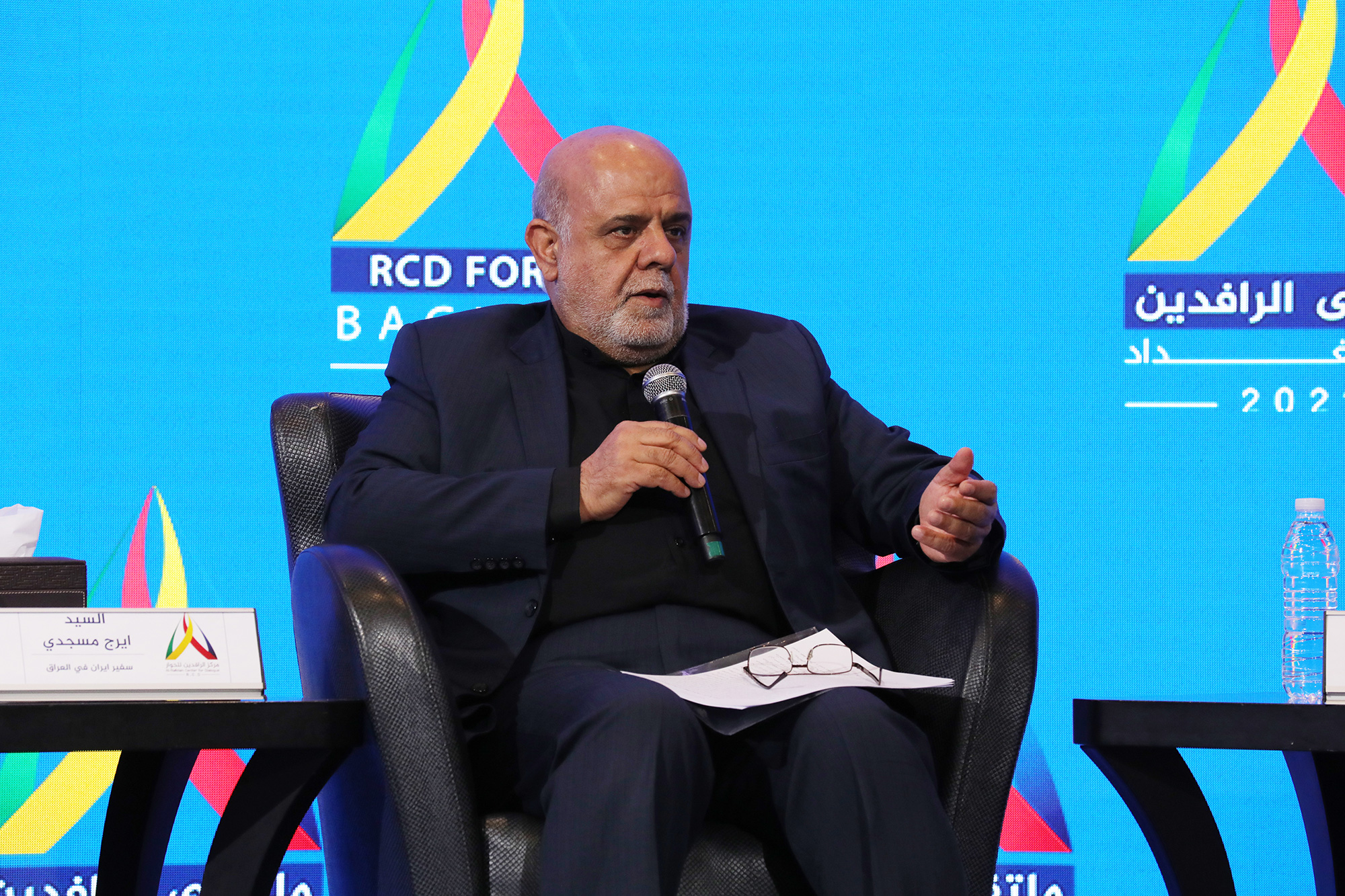 Iraj Masjedi speaks at the Rafidain Forum in Baghdad, Iraq, in August 2021. 