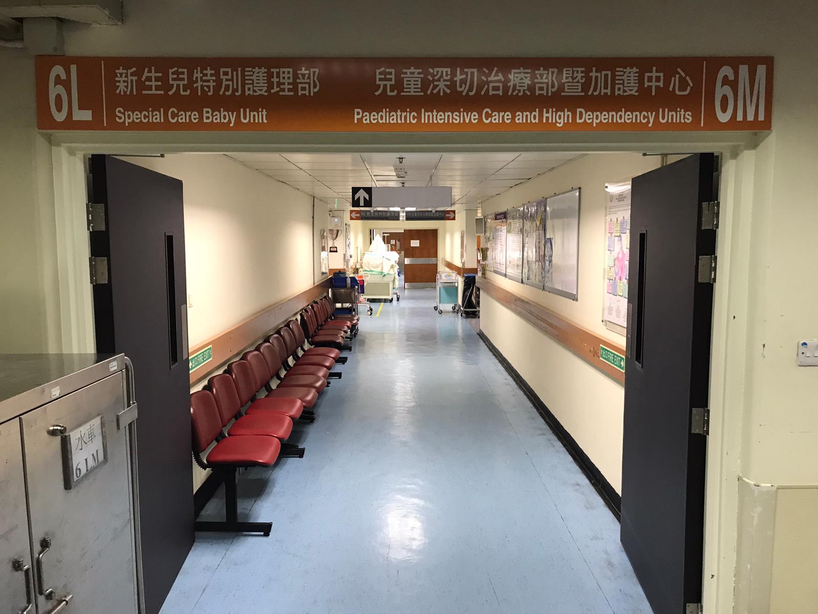 No visitors allowed: the Special Care Unit is empty after Hong Kong hospitals implement strict no-visitor rules to limit the risk of coronavirus infections.
