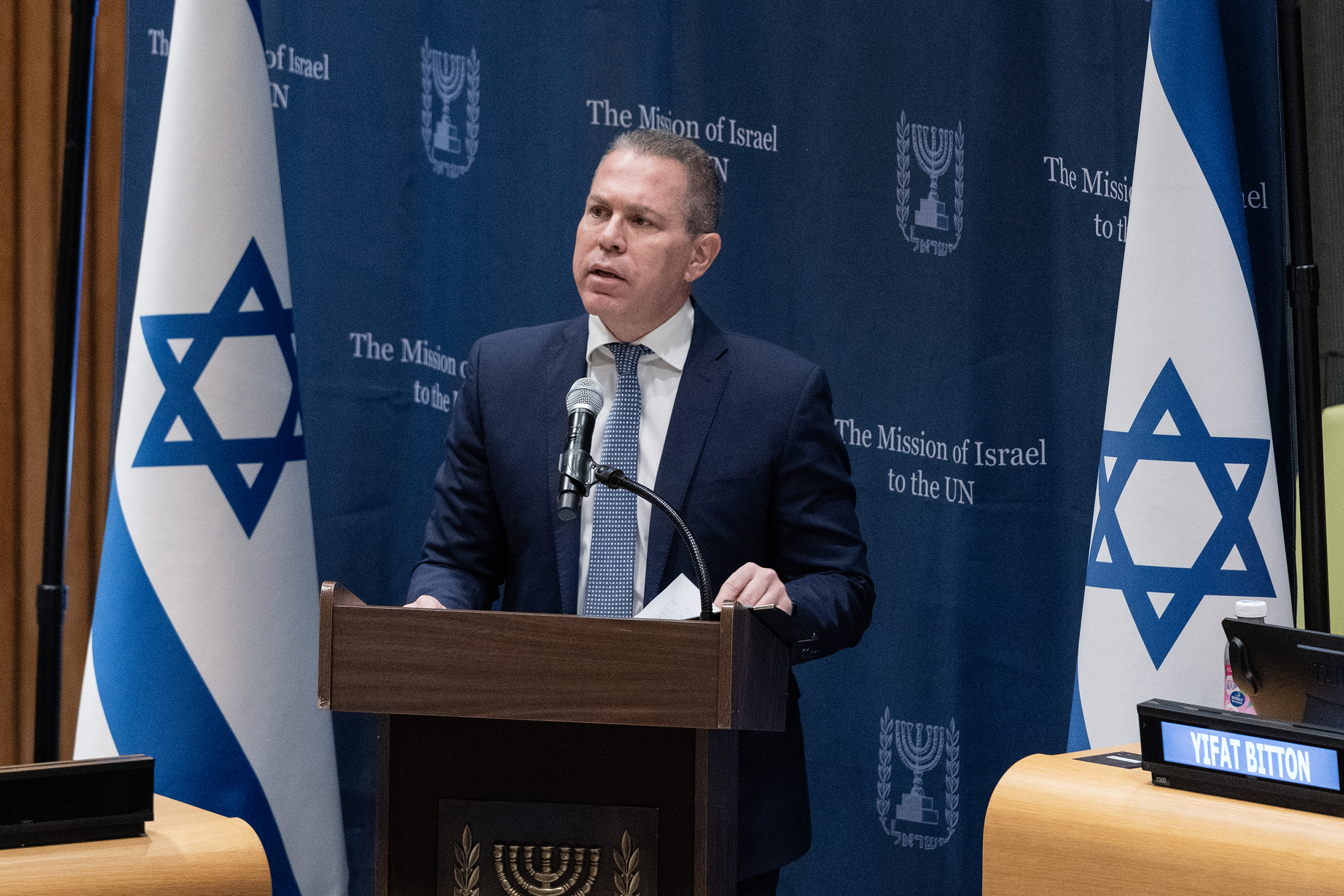 Gilad Erdan, Israel's ambassador to the United Nations, speaks during special event to address sexual violence during Hamas terror attack on October 7 held at UN Headquarters in New York on December 4.