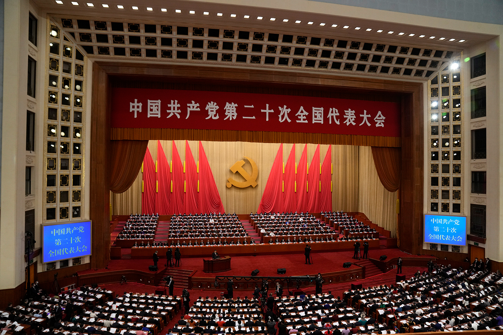 Chinese leader Xi Jinping delivers a speech at the opening ceremony of the 20th National Congress of China's ruling Communist Party in Beijing on October 16.