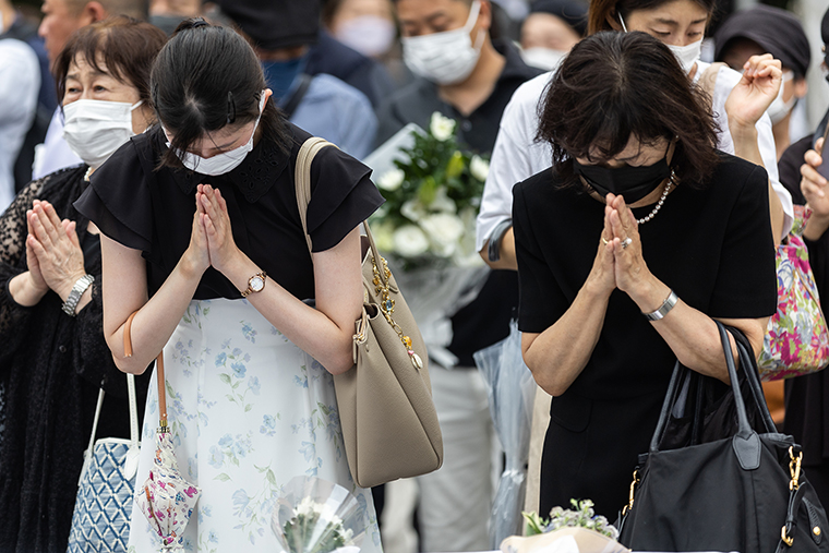 July 12 2022 Shinzo Abe funeral news