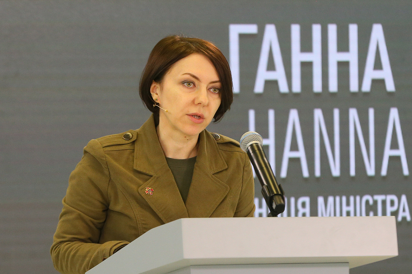 Hanna Maliar speaks during a press conference in Kyiv, Ukraine, on April 13.