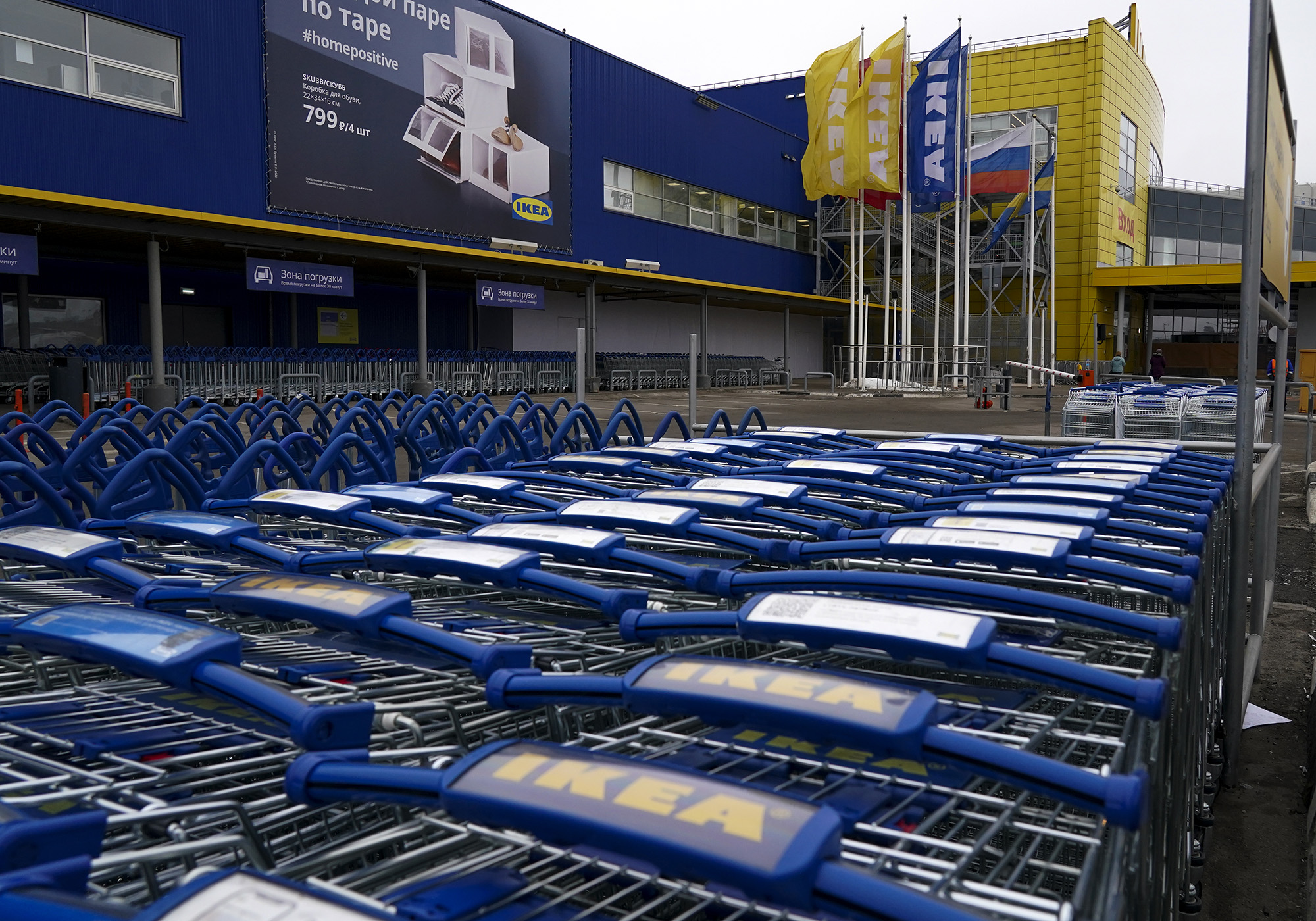 A view of an IKEA store in Russia's capital Moscow on March 4.