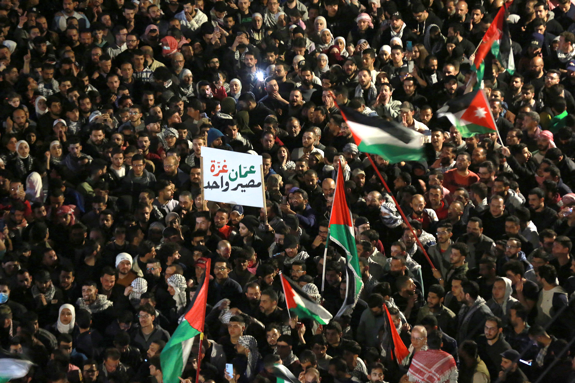 People attend a pro-Palestinian demonstration in Amman, Jordan, on Thursday, March 28. 