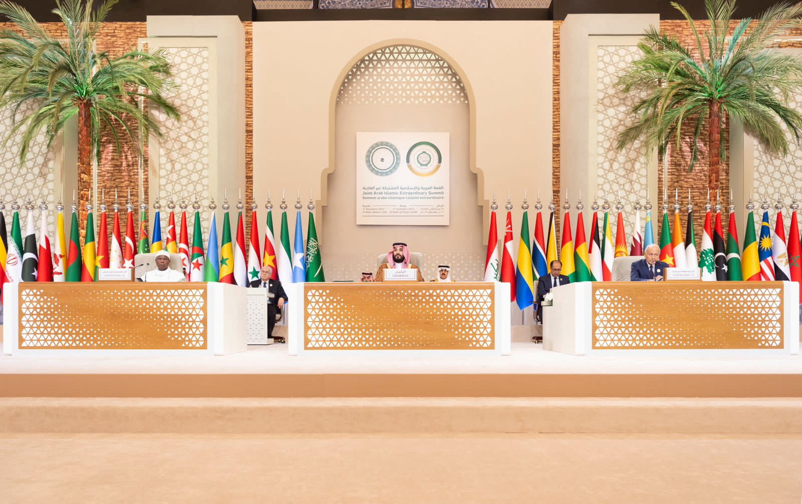Saudi Crown Prince Mohammed bin Salman, center, speaks during the summit in Riyadh, Saudi Arabia, on November, 11. 