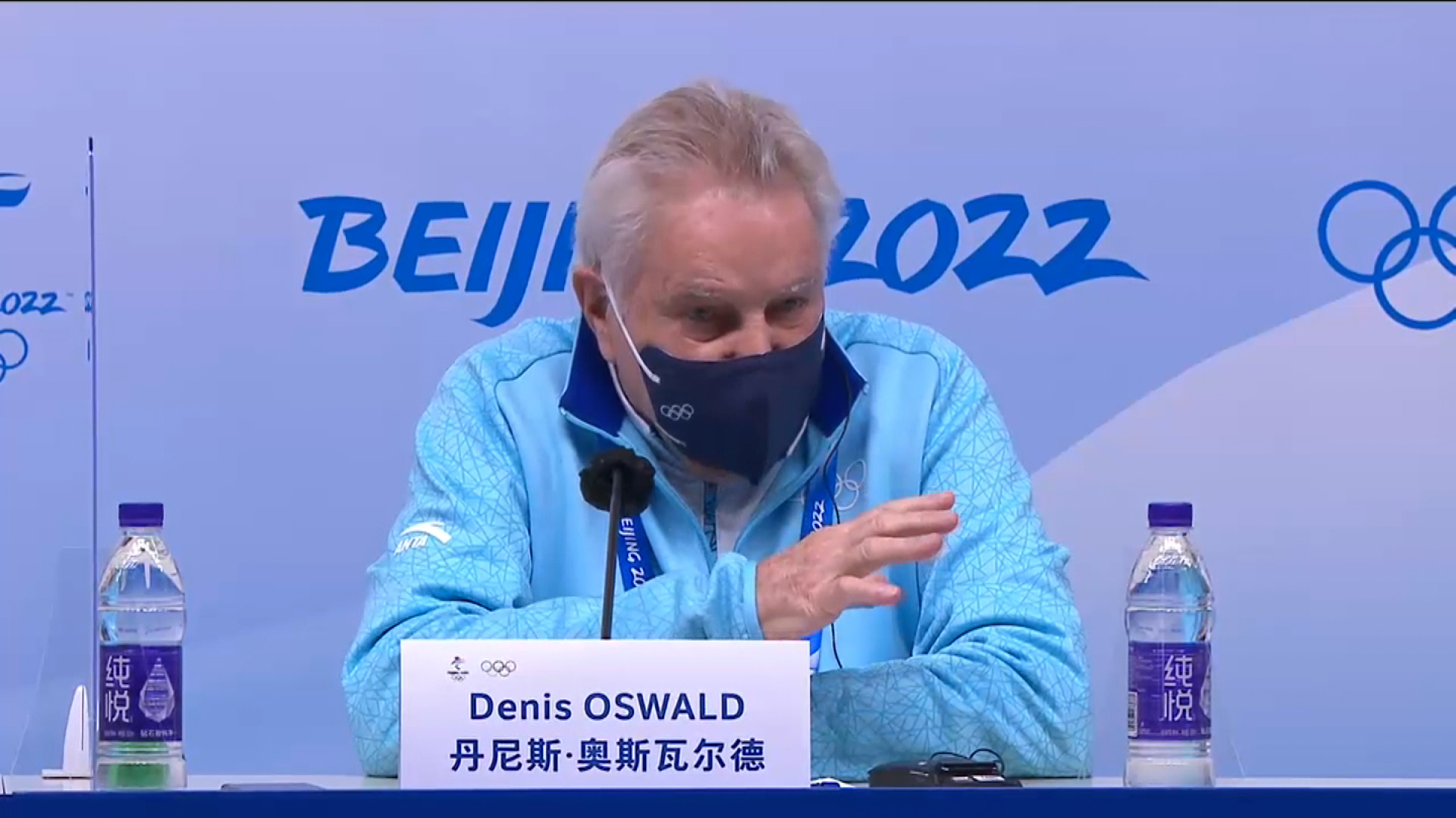 Denis Oswald of the IOC speaks at a news conference Tuesday.