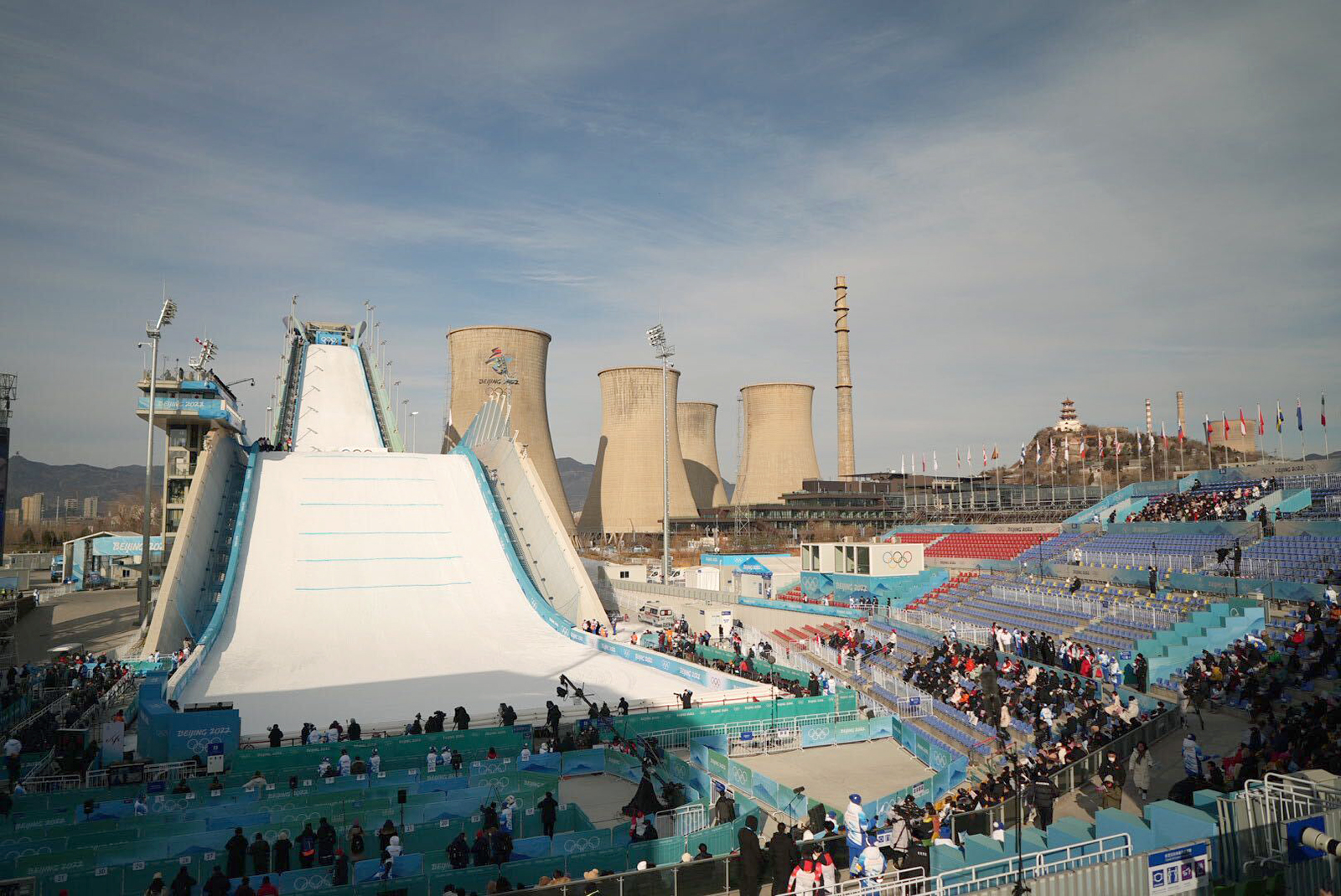 The Olympic big air venue is on the site of an old steel mill at Beijing's Shougang Industrial Park.