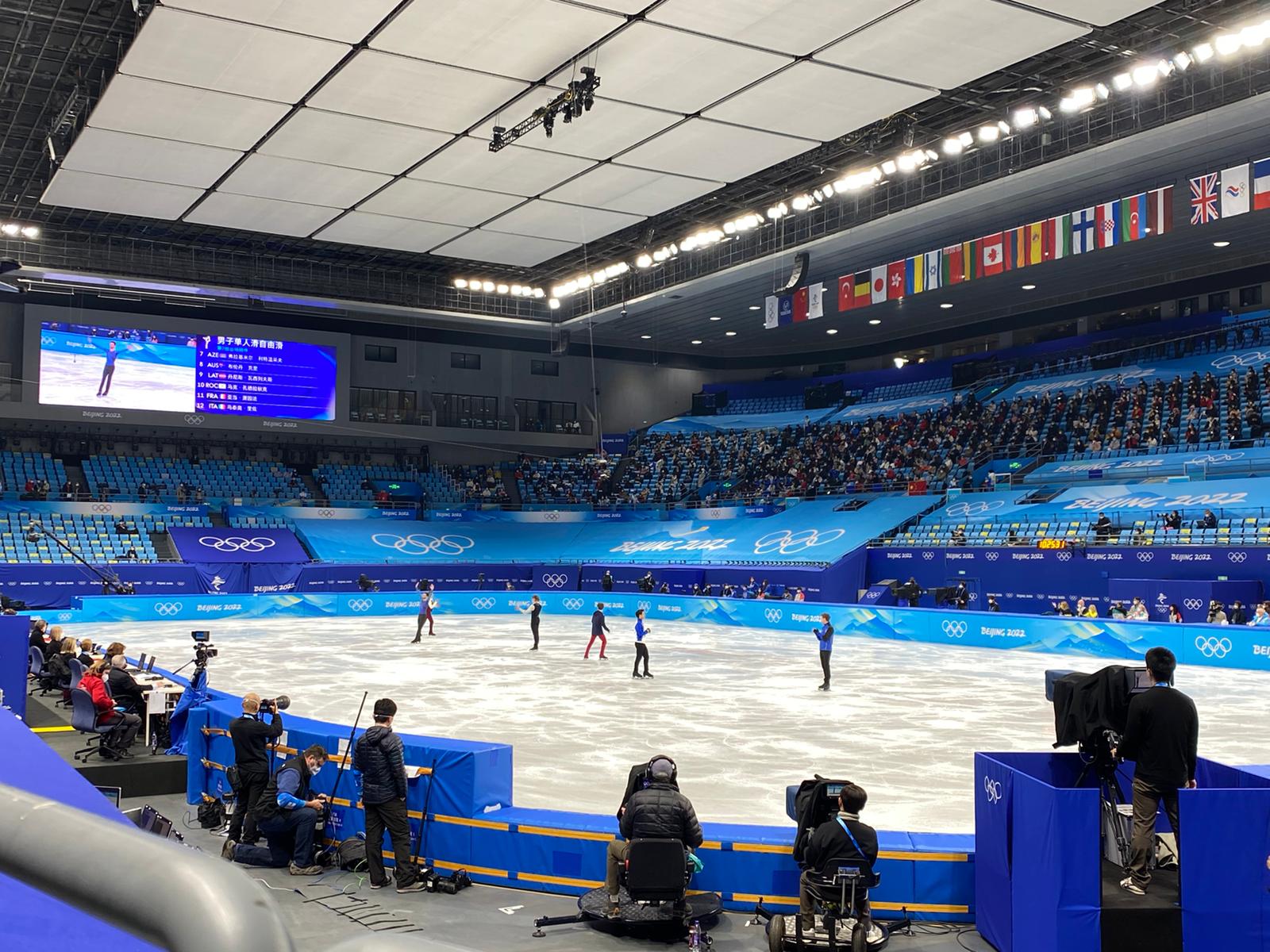 The Capital Indoor Stadium during the men's figure skating final on Thursday.