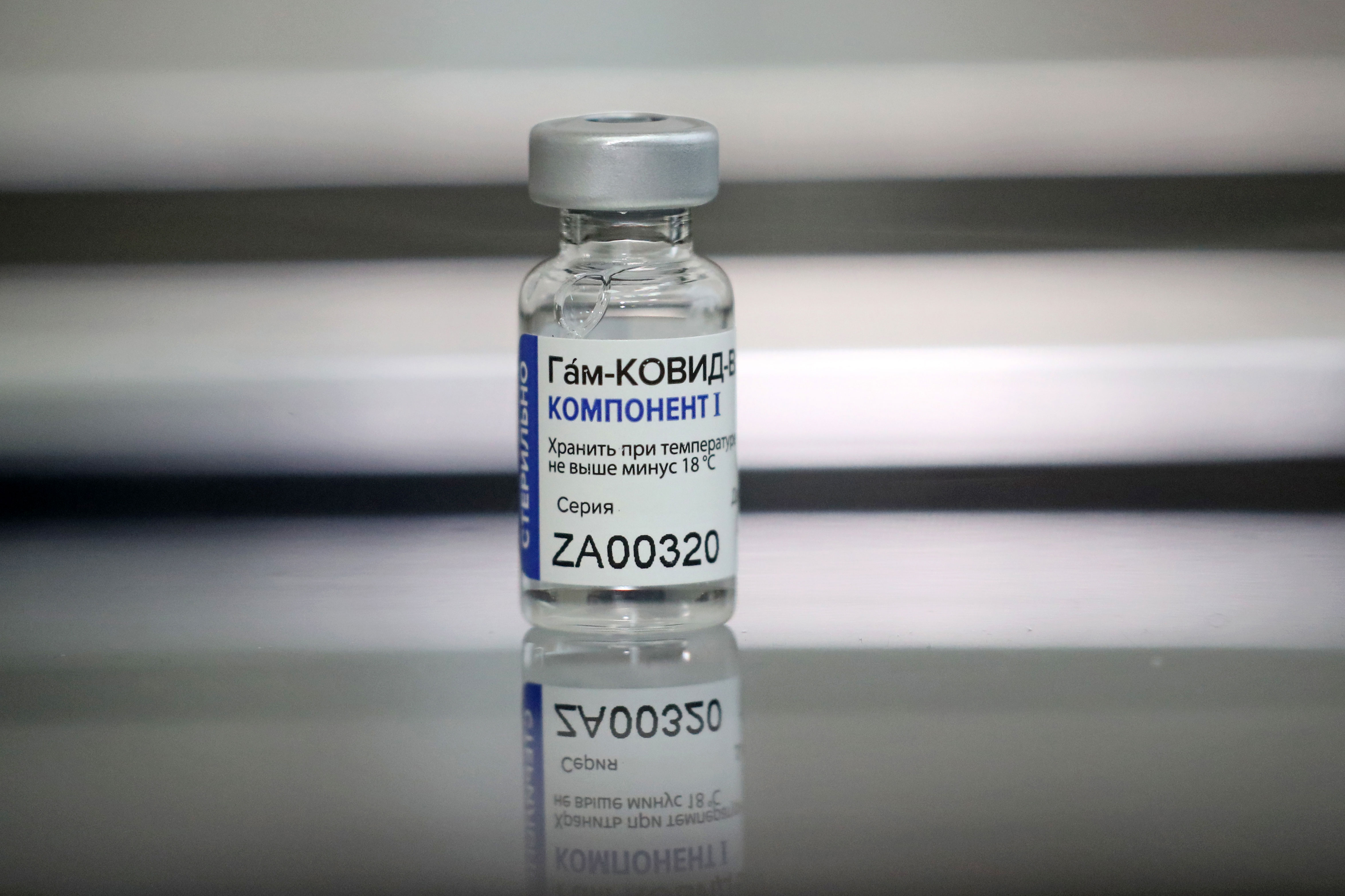 A vial of the Sputnik V vaccine pictured in Moscow on January 2.