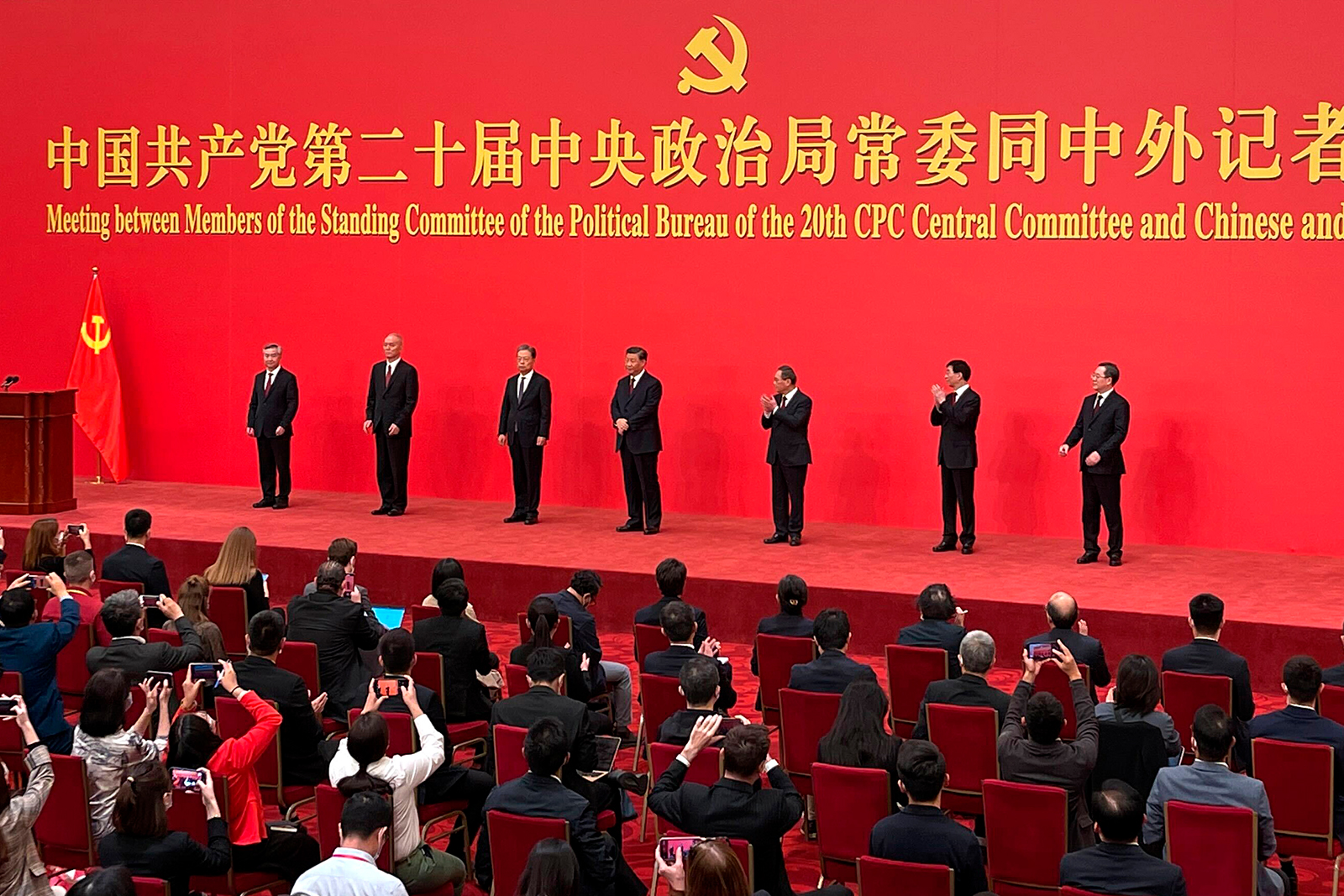 New members of the Politburo Standing Committee at the Great Hall of the People in Beijing on Sunday.