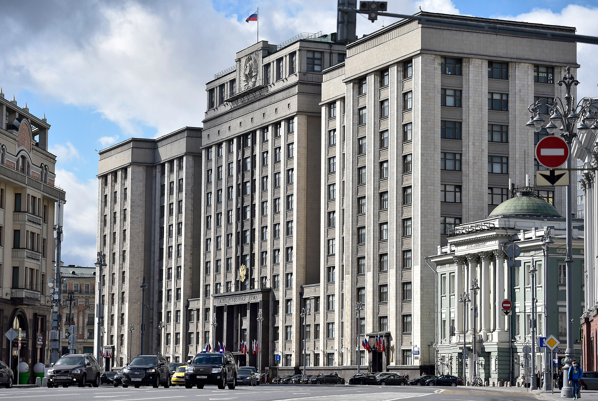 A general view of the building of the State Duma, the lower chamber of Russia's parliament, in Moscow on September 15, 2020.