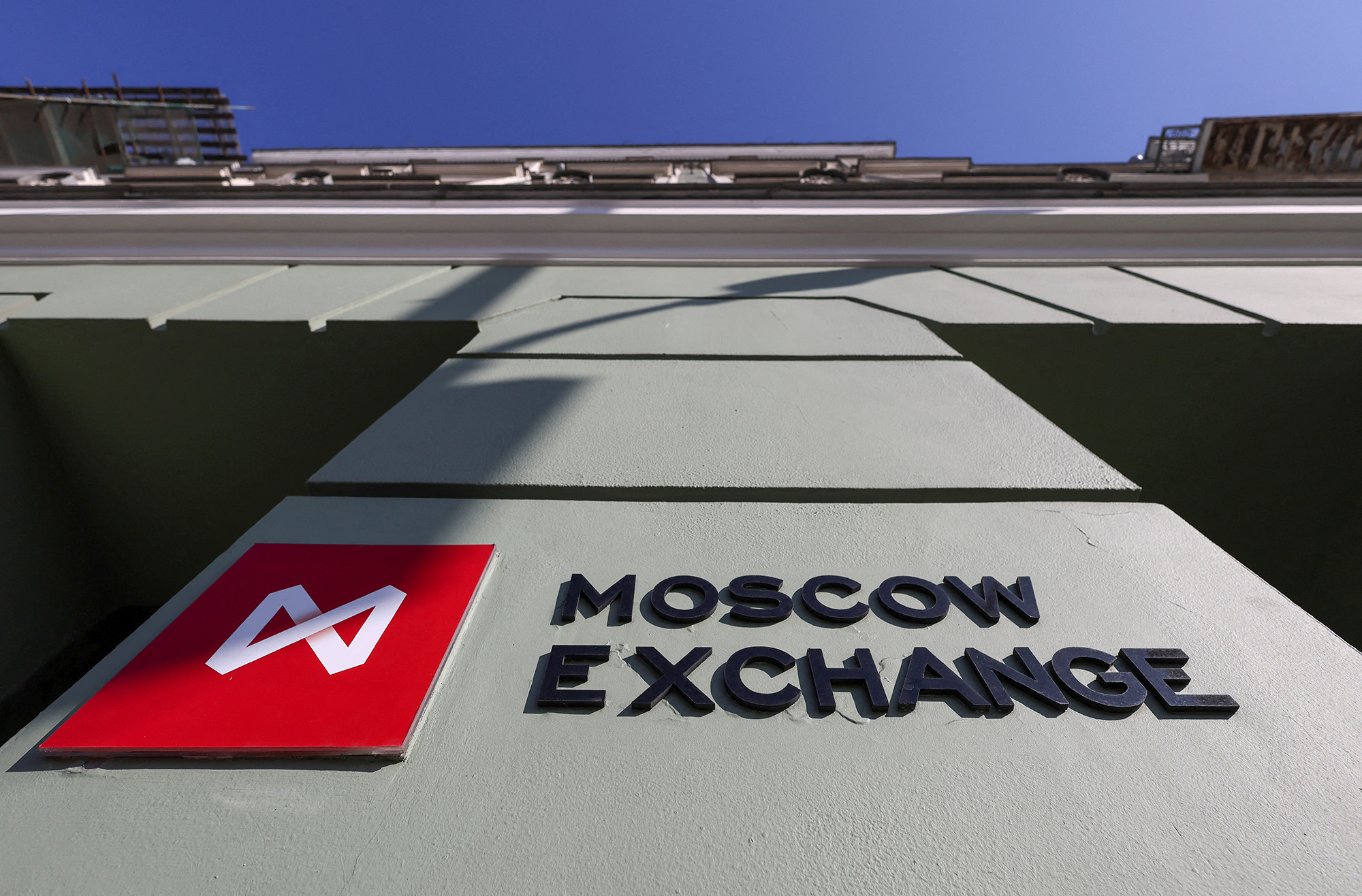 The office of the Moscow Exchange in the city of Moscow, Russia, on March 24.