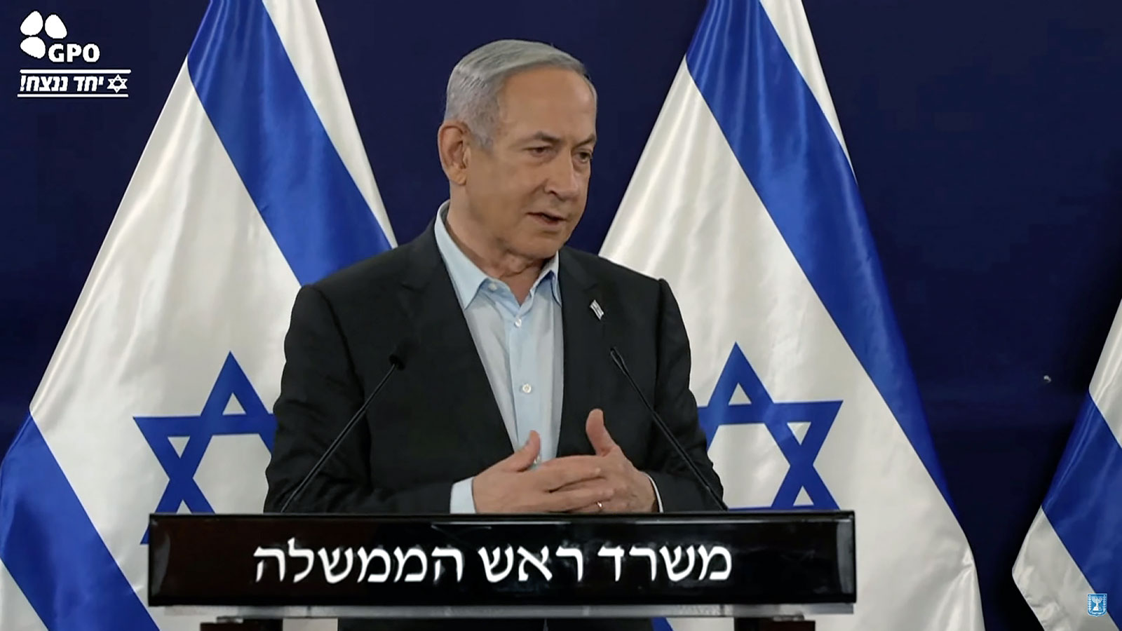 Netanyahu speaks during a press conference on Tuesday, December 5.