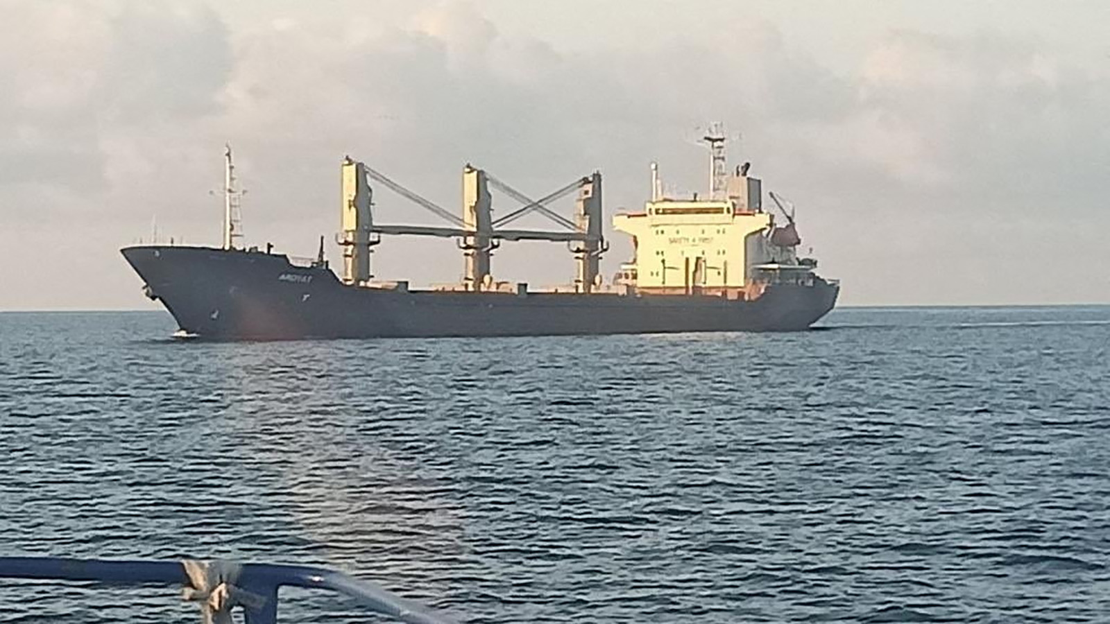 Palau-flagged bulk carrier Aroyat is pictured at sea, in this picture obtained from social media and released on September 22.