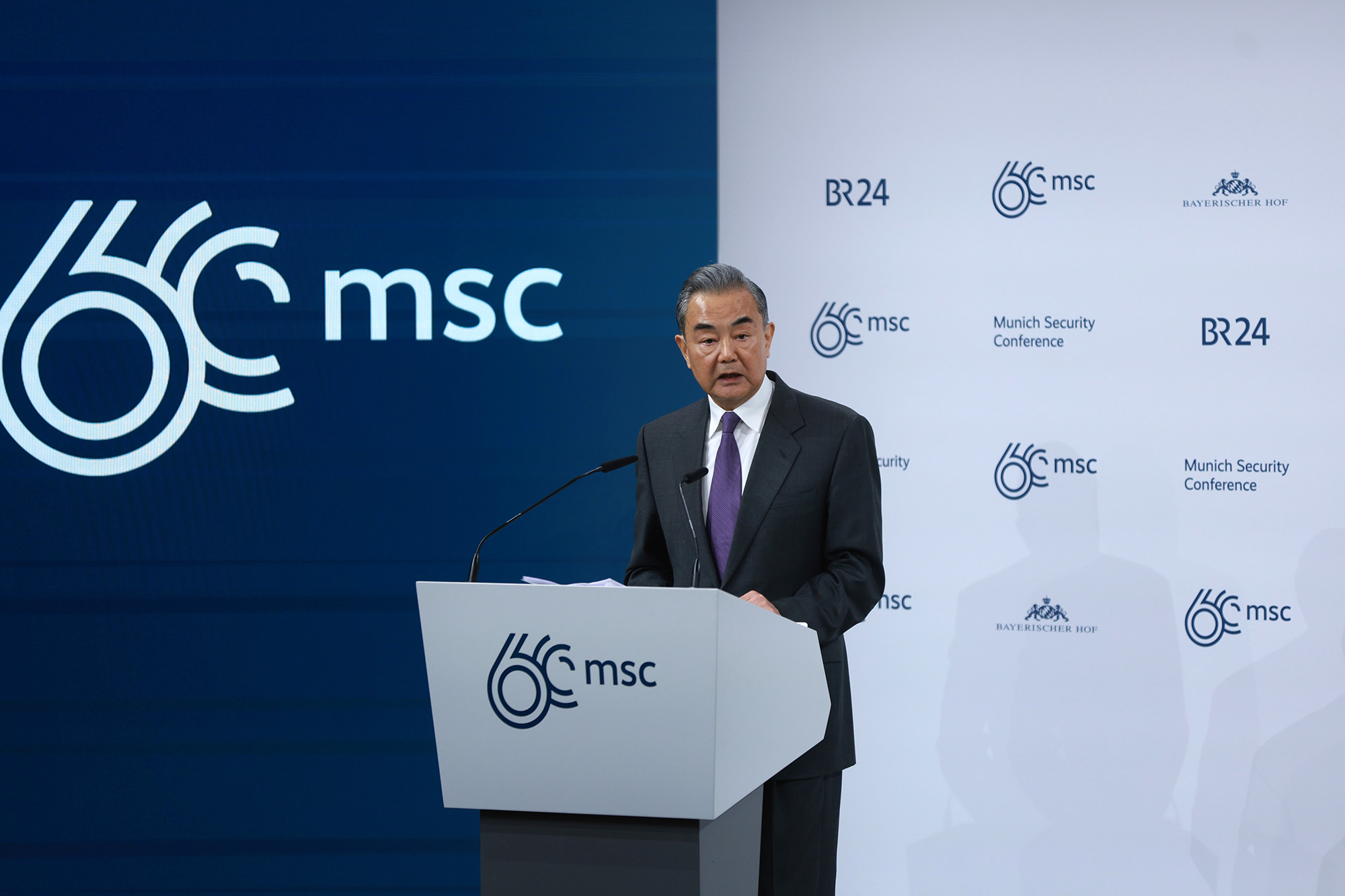 Chinese Foreign Minister, Wang Yi speaks during the 2024 Munich Security Conference on February 17, in Munich, Germany. 