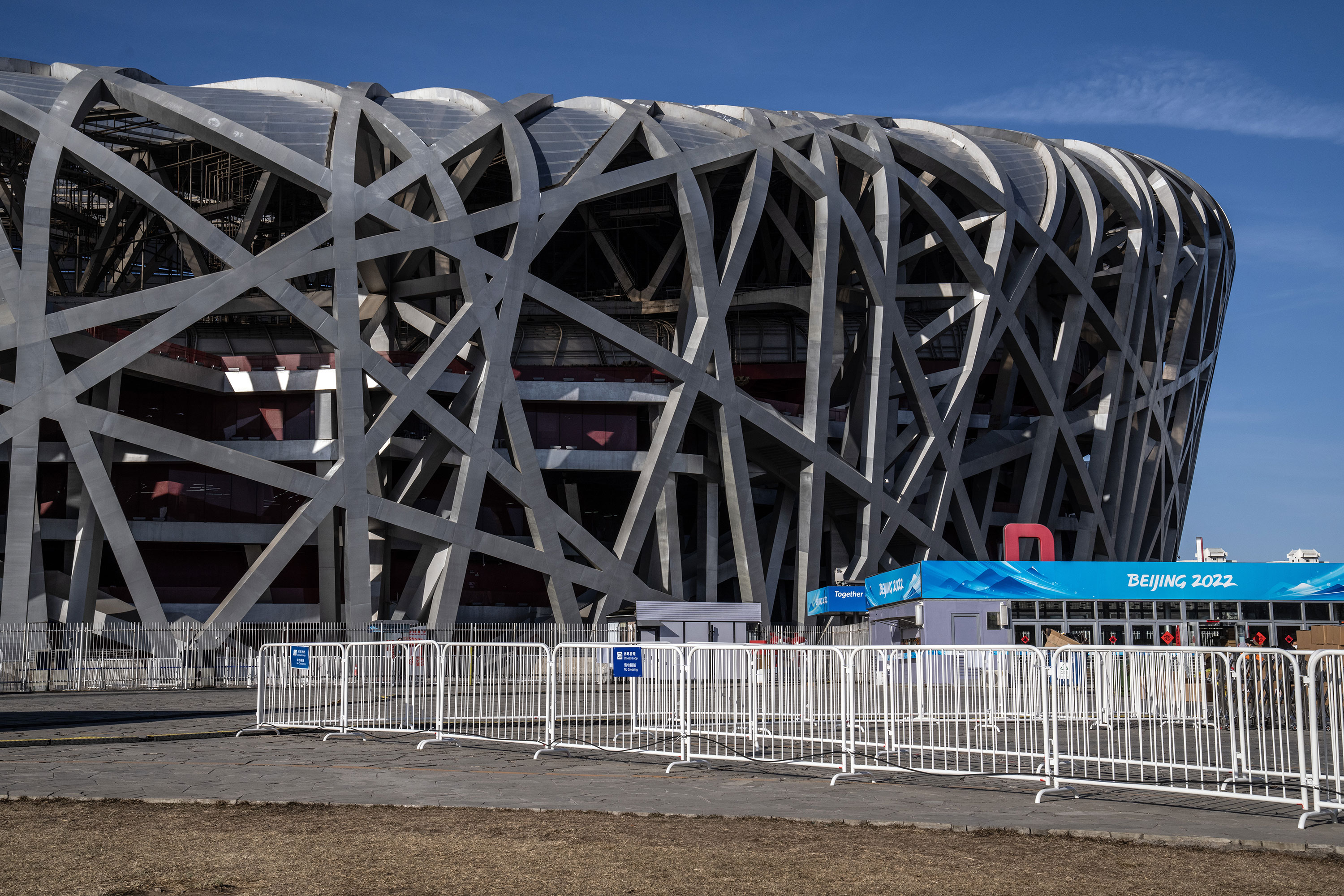 Fencing dividing the closed loop area from the open area is pictured at Beijing National Stadium on February 3.