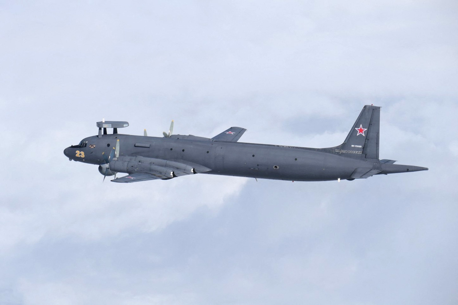 A Russian IL-38 information-gathering aircraft flies between the Sea of Japan and the East China Sea, in this photo taken by Japan Air Self-Defense Force August 18.