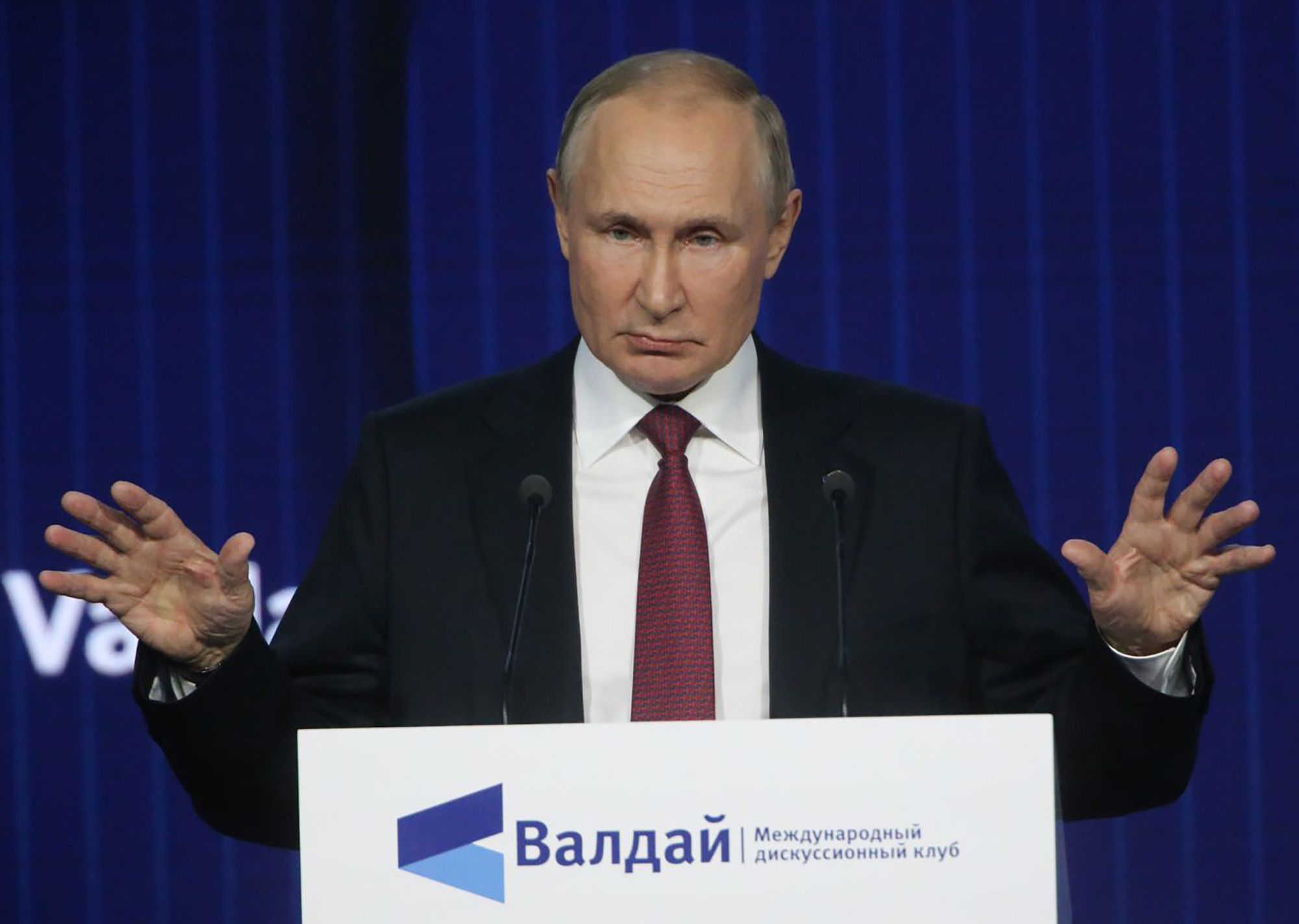 Putin Accuses Western Elites Of Playing "dangerous, Bloody And Dirty Game"