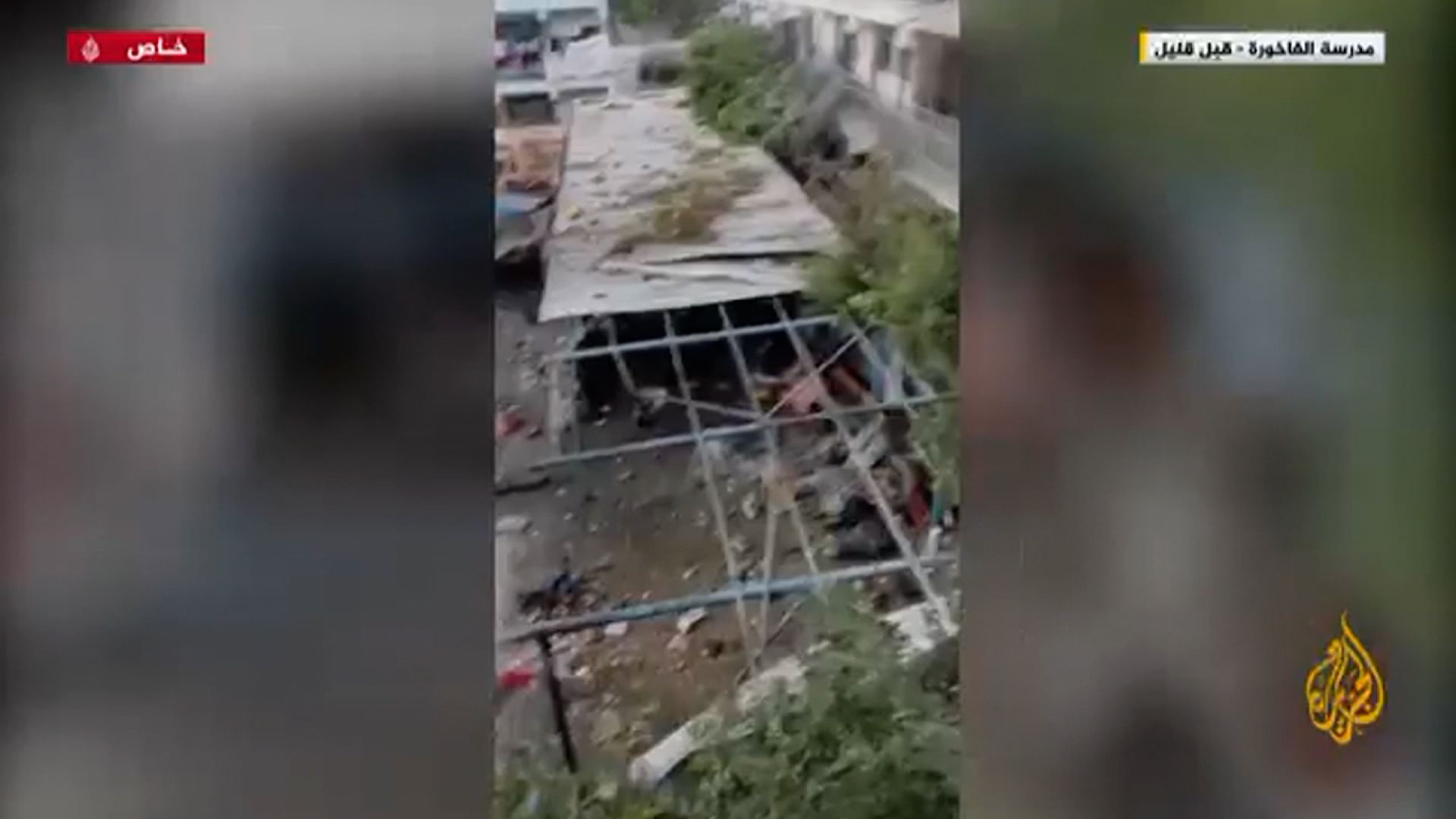 A still from video that first aired on Al Jazeera shows the aftermath at a UN school that was struck on Saturday. Al Jazeera did not report how they obtained the video. 