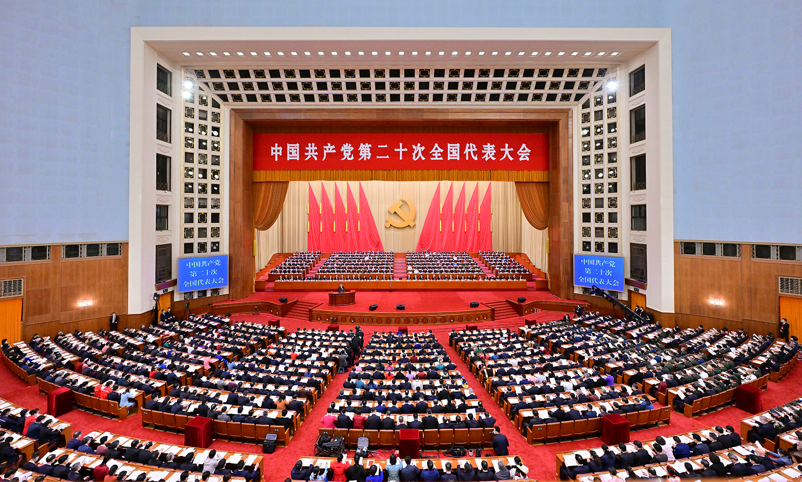 The 20th National Congress of the Communist Party of China (CPC) opens at the Great Hall of the People in Beijing on October 16.