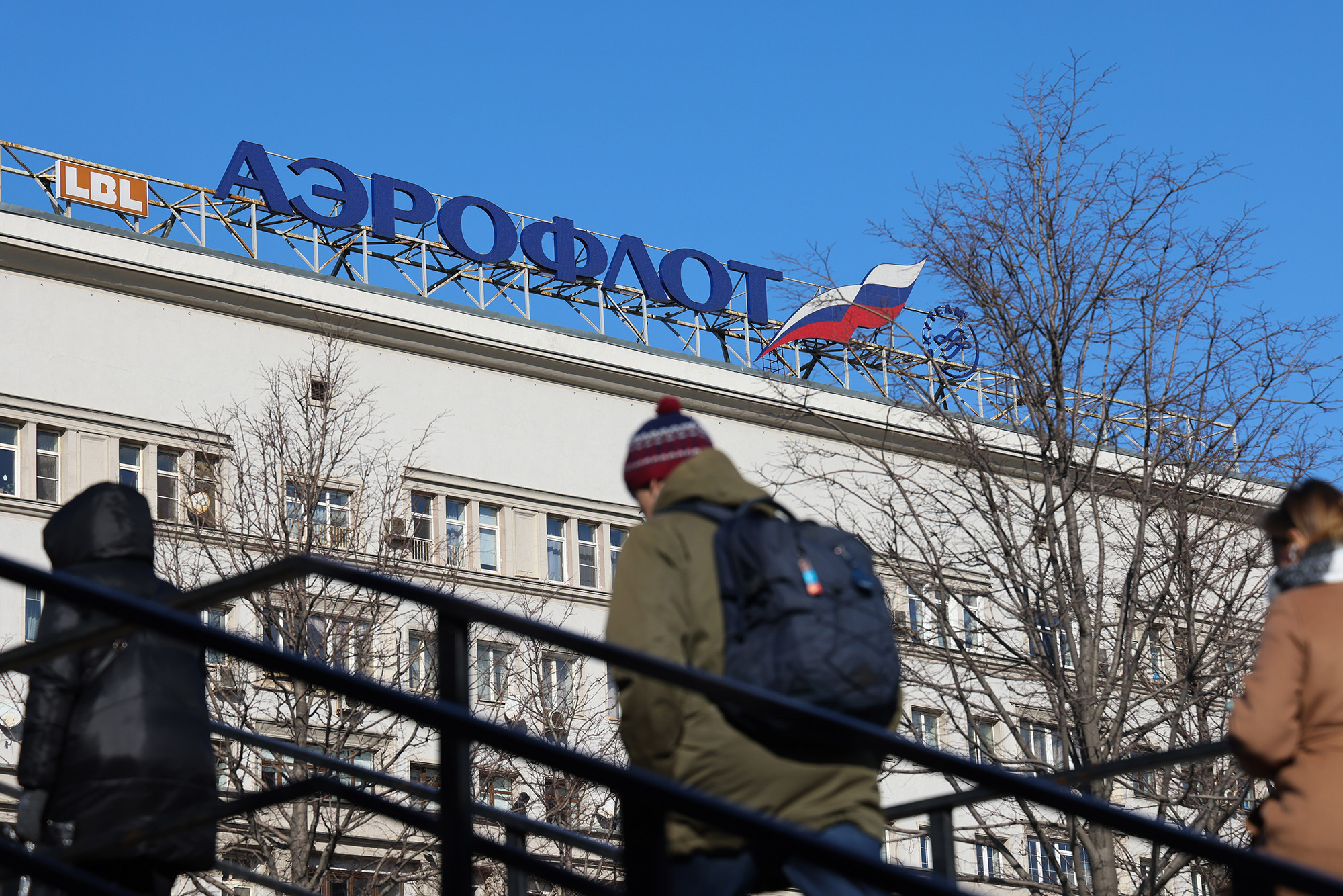 A sign above an Aeroflot PJSC office building in Moscow, Russia, on February 28.