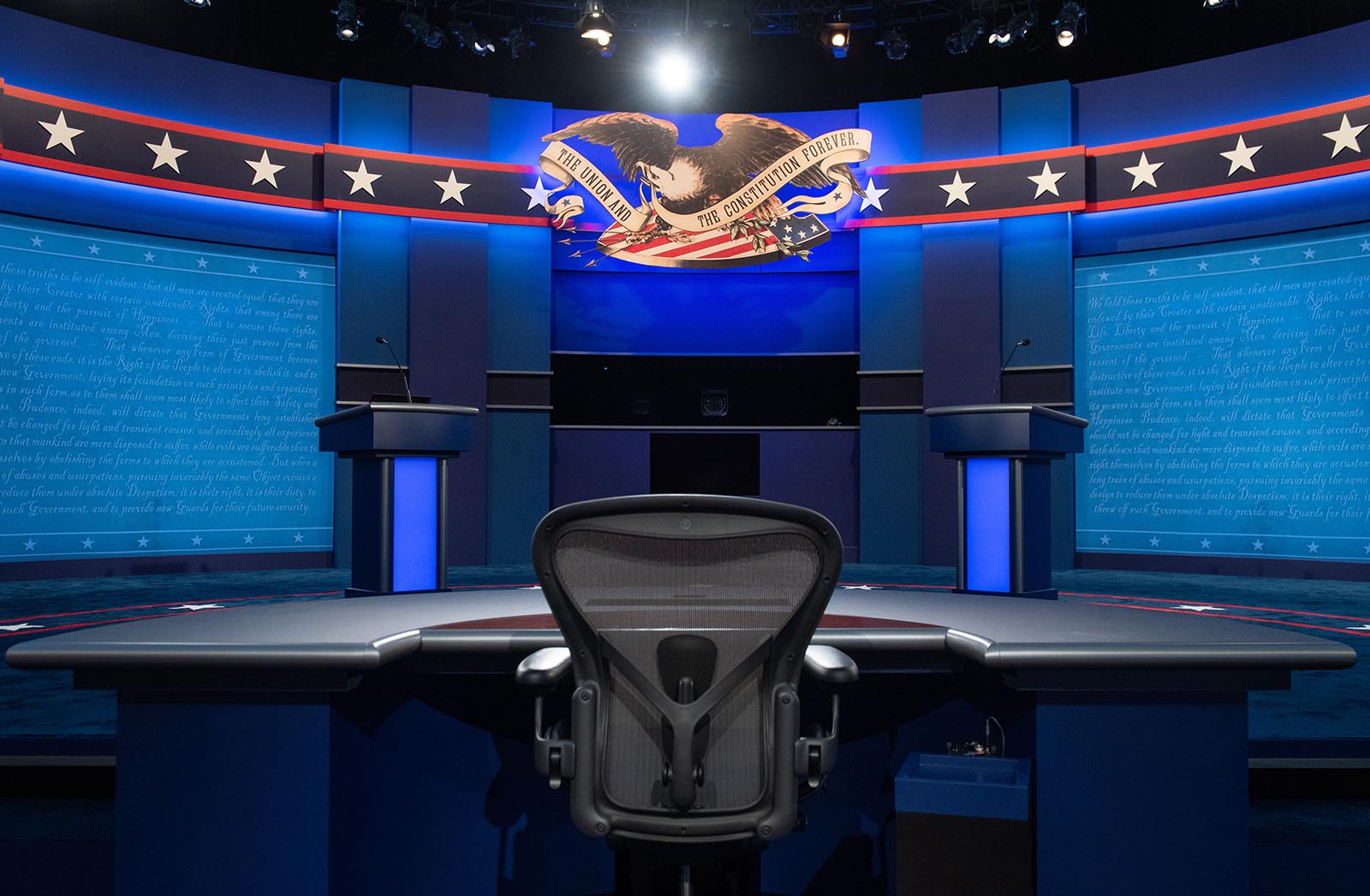 What the inside of the debate hall looks like