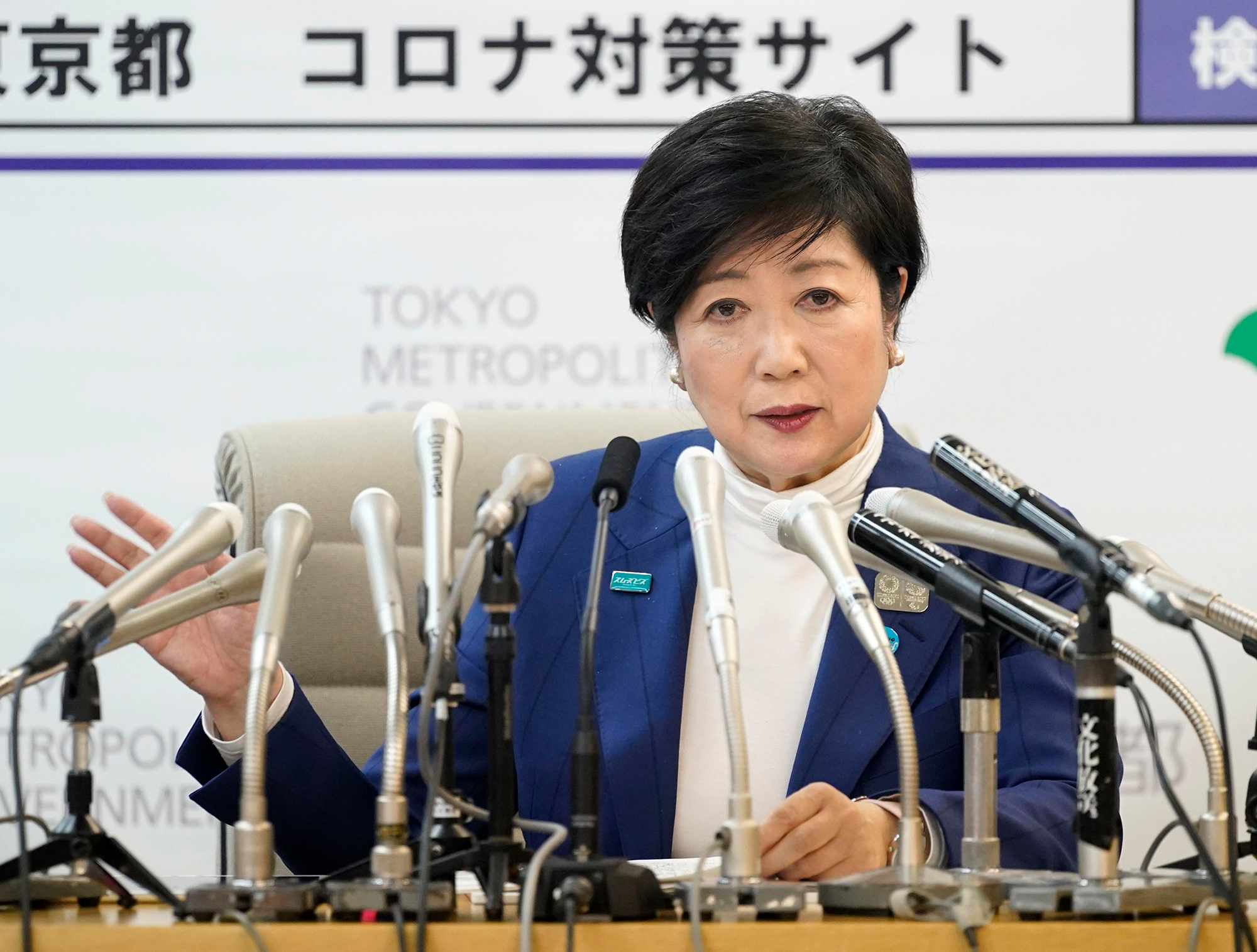 Tokyo Gov. Yuriko Koike attends a news conference in Tokyo on March 30, 2020, amid the spread of new coronavirus infections.
