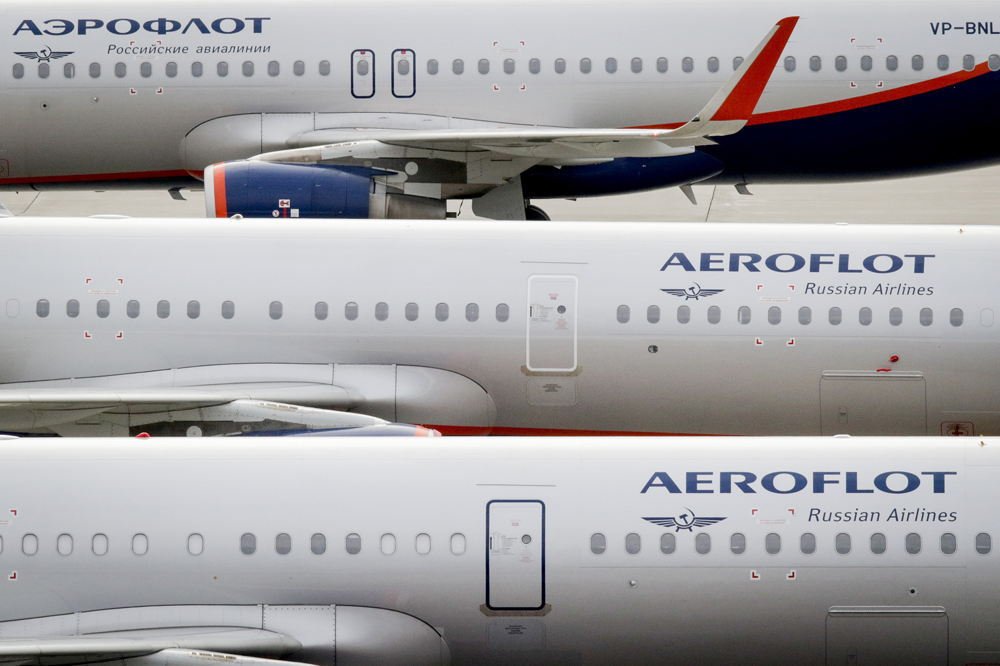 Aeroflot Russian Airlines Airbus A320 civil jet aircrafts at Moscow-Sheremetyevo International Airport, Russia, on September 16, 2021.